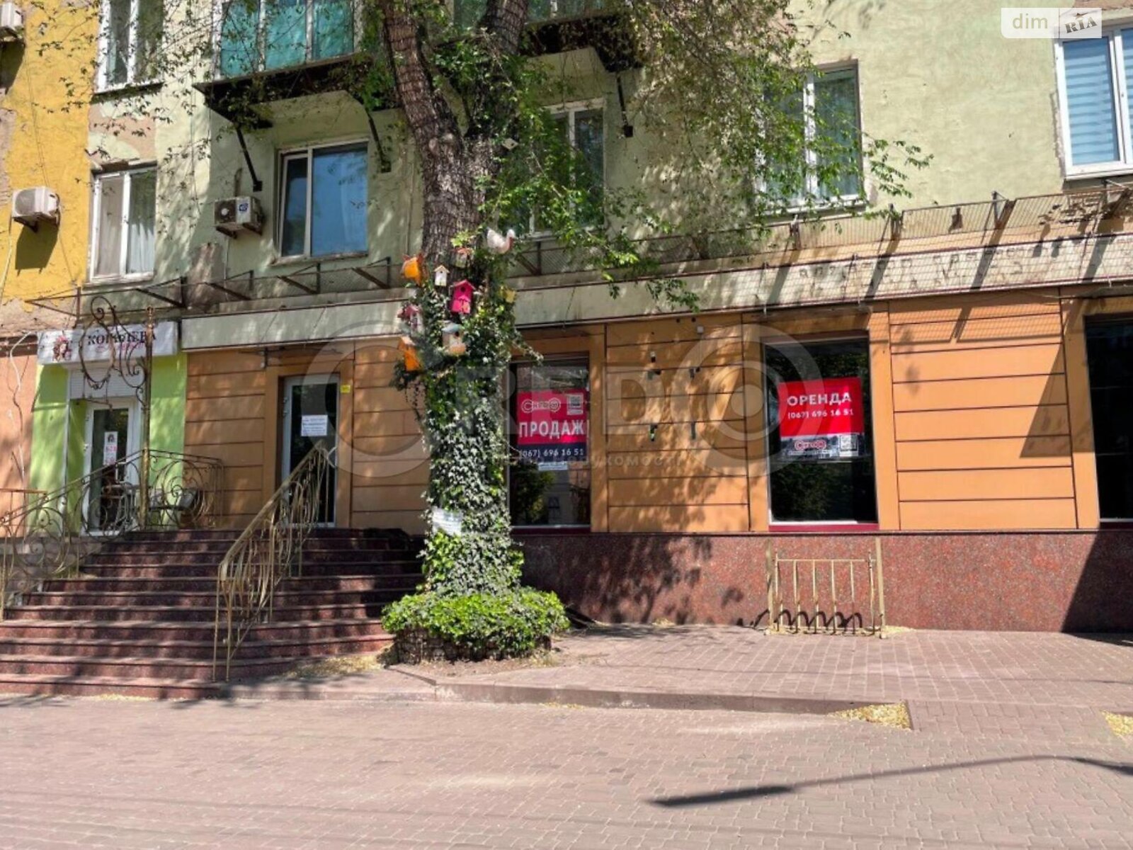 Спеціальне приміщення в Кривому Розі, продаж по Гагаріна проспект 27, район Саксаганський, ціна: 155 000 доларів за об’єкт фото 1 Спеціальне приміщення в Кривому Розі, продаж по Гагаріна проспект 27, район Саксаганський, ціна: 155 000 доларів за об’єкт фото 1