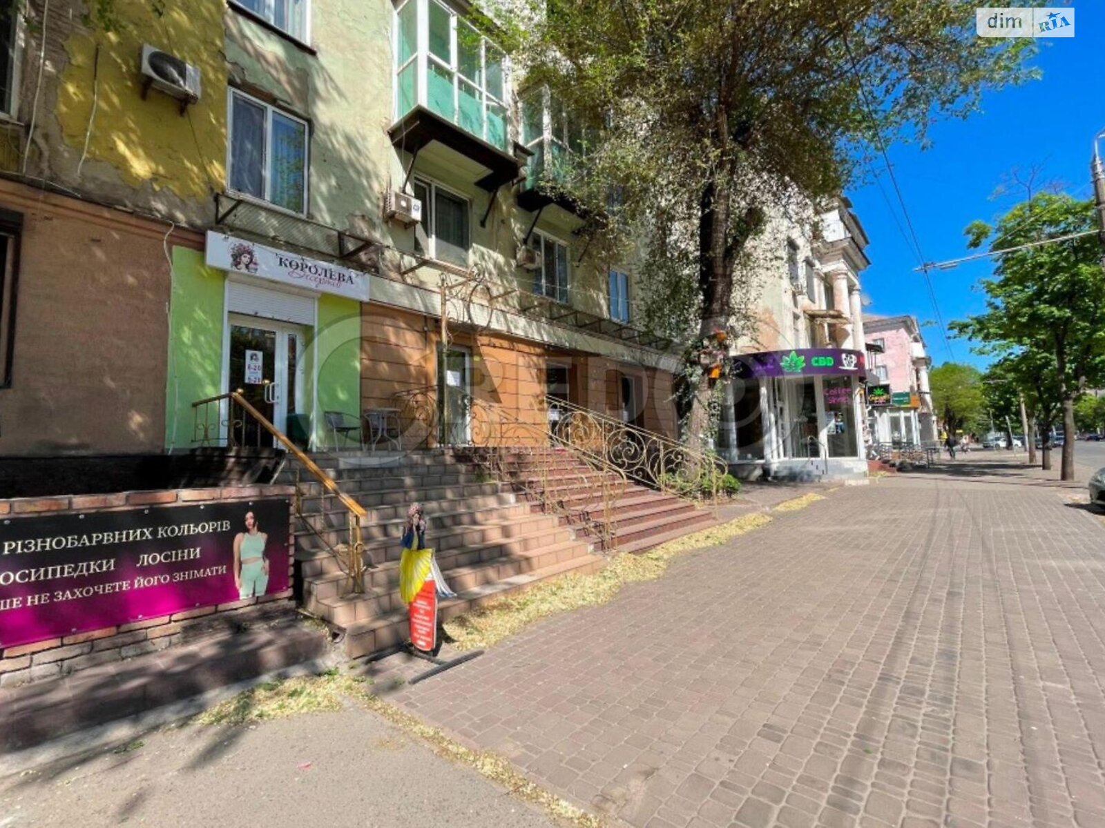 Спеціальне приміщення в Кривому Розі, продаж по Гагаріна проспект 27, район Саксаганський, ціна: 155 000 доларів за об’єкт фото 1 Спеціальне приміщення в Кривому Розі, продаж по Гагаріна проспект 27, район Саксаганський, ціна: 155 000 доларів за об’єкт фото 1