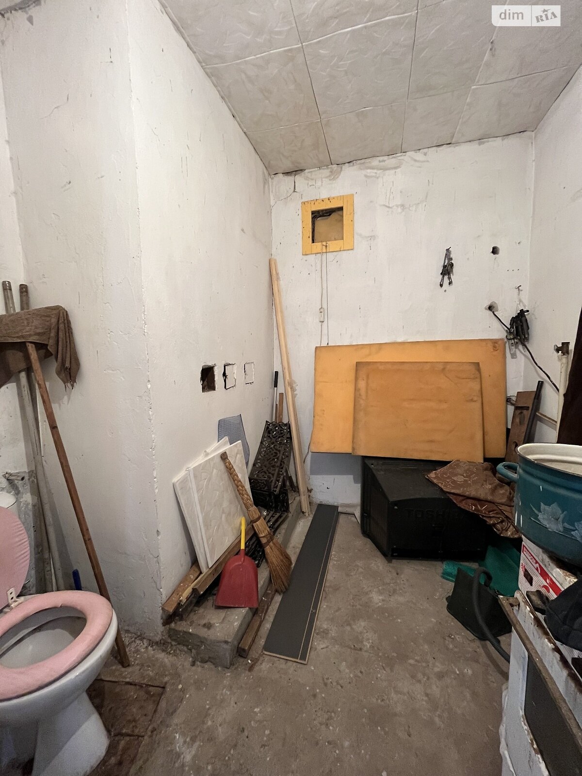 Специальное помещение в Кривом Роге, продажа по Фучика улица, район Центрально-Городской, цена: 12 500 долларов за объект фото 1 Специальное помещение в Кривом Роге, продажа по Фучика улица, район Центрально-Городской, цена: 12 500 долларов за объект фото 1