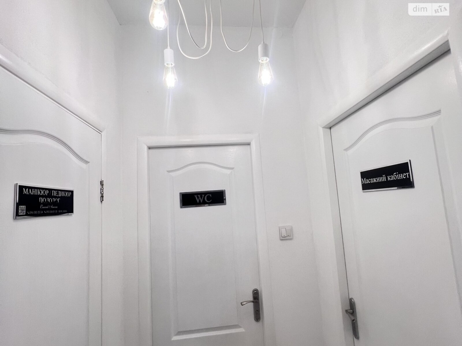 Специальное помещение в Кропивницком, продажа по Черновола Вячеслава улица, район Центр, цена: 73 000 долларов за объект фото 1 Специальное помещение в Кропивницком, продажа по Черновола Вячеслава улица, район Центр, цена: 73 000 долларов за объект фото 1