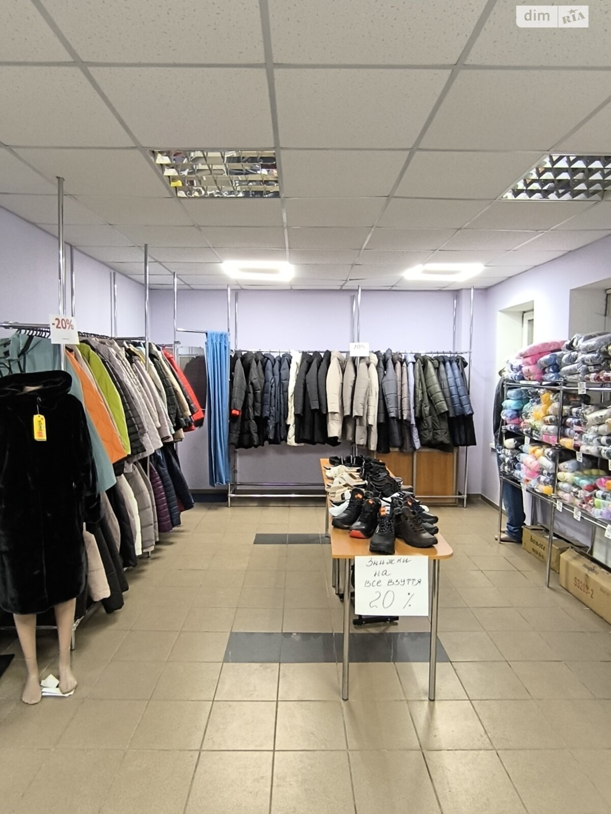 Спеціальне приміщення в Кропивницькому, продаж по Пашутінська вулиця 44, район Центр, ціна: 88 000 доларів за об’єкт фото 1 Спеціальне приміщення в Кропивницькому, продаж по Пашутінська вулиця 44, район Центр, ціна: 88 000 доларів за об’єкт фото 1