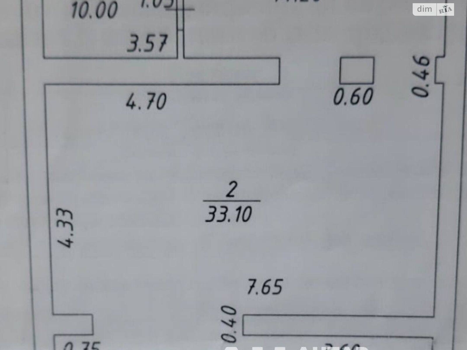 Спеціальне приміщення в Кропивницькому, продаж по Пашутінська вулиця 44, район Центр, ціна: 88 000 доларів за об’єкт фото 1 Спеціальне приміщення в Кропивницькому, продаж по Пашутінська вулиця 44, район Центр, ціна: 88 000 доларів за об’єкт фото 1