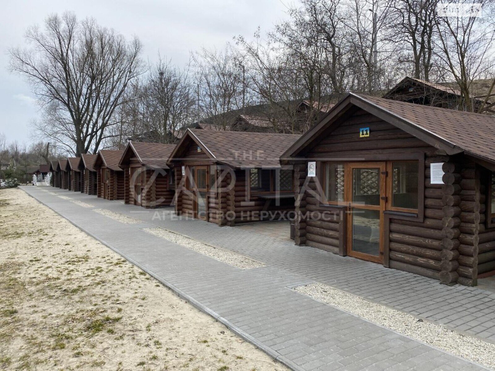 Специальное помещение в Крюковщине, Школьная улица, цена продажи: 2 500 000 долларов за объект фото 1 Специальное помещение в Крюковщине, Школьная улица, цена продажи: 2 500 000 долларов за объект фото 1