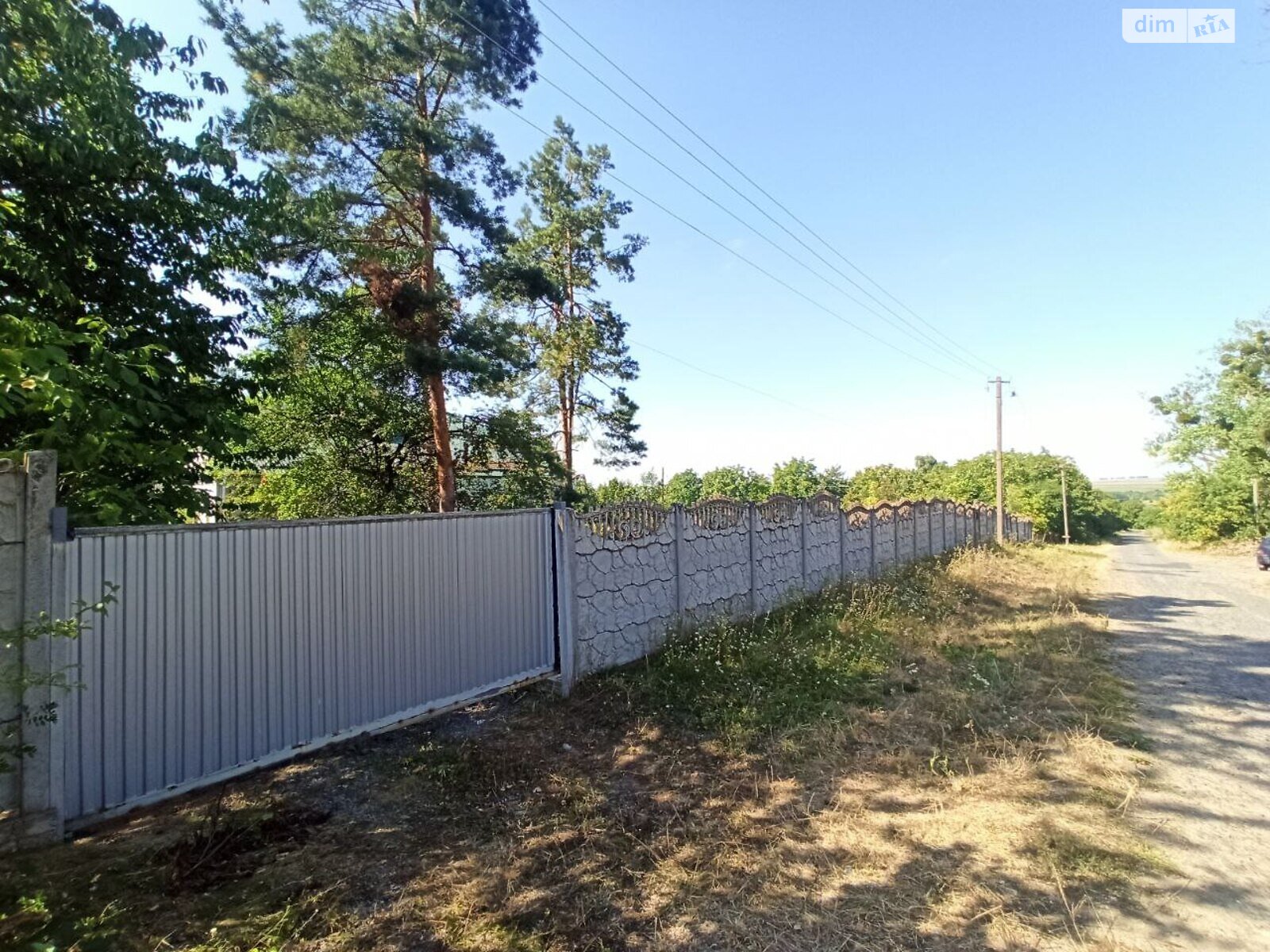 Спеціальне приміщення в Подільське, вулиця Центральна, ціна продажу: 35 500 доларів за об’єкт фото 1 Спеціальне приміщення в Подільське, вулиця Центральна, ціна продажу: 35 500 доларів за об’єкт фото 1