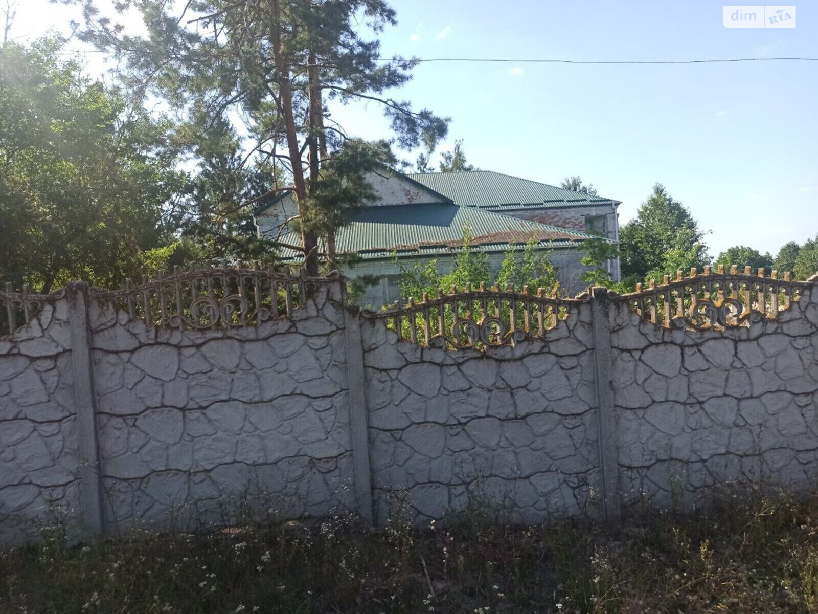 Спеціальне приміщення в Подільське, вулиця Центральна, ціна продажу: 35 500 доларів за об’єкт фото 1 Спеціальне приміщення в Подільське, вулиця Центральна, ціна продажу: 35 500 доларів за об’єкт фото 1