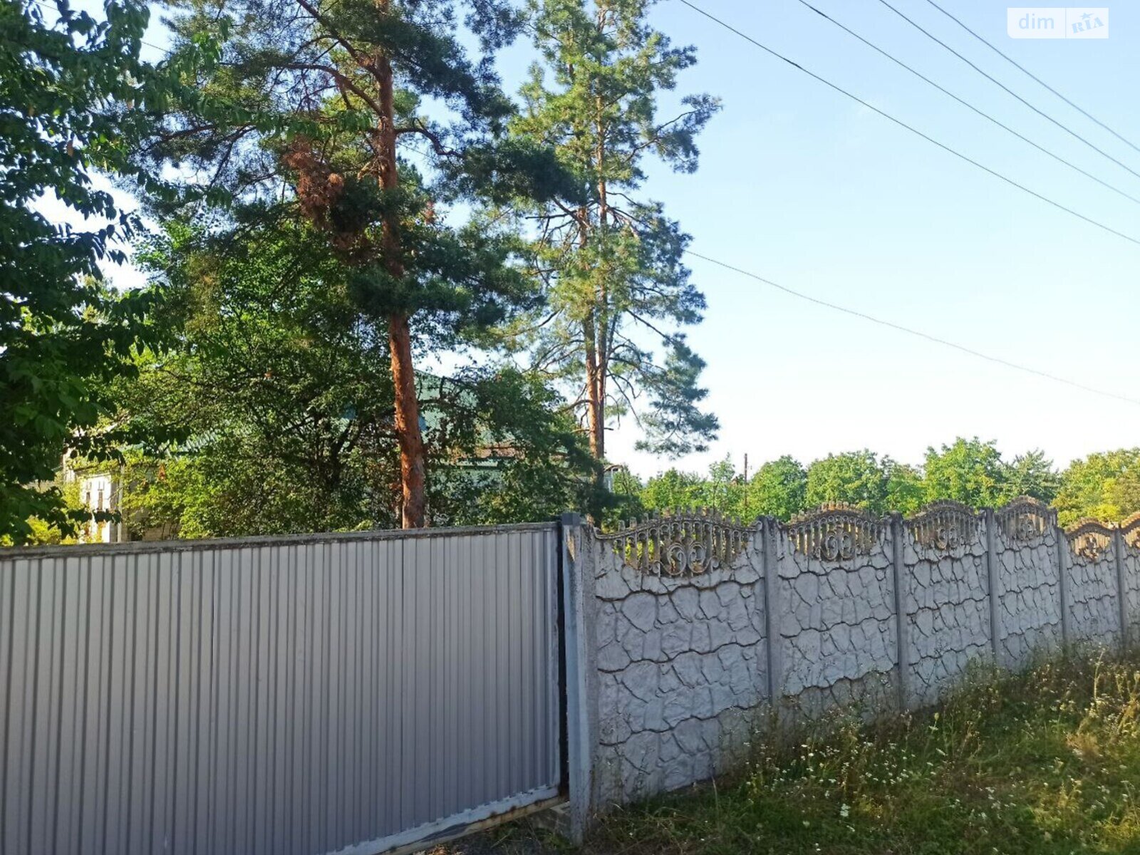 Спеціальне приміщення в Подільське, вулиця Центральна, ціна продажу: 35 500 доларів за об’єкт фото 1 Спеціальне приміщення в Подільське, вулиця Центральна, ціна продажу: 35 500 доларів за об’єкт фото 1