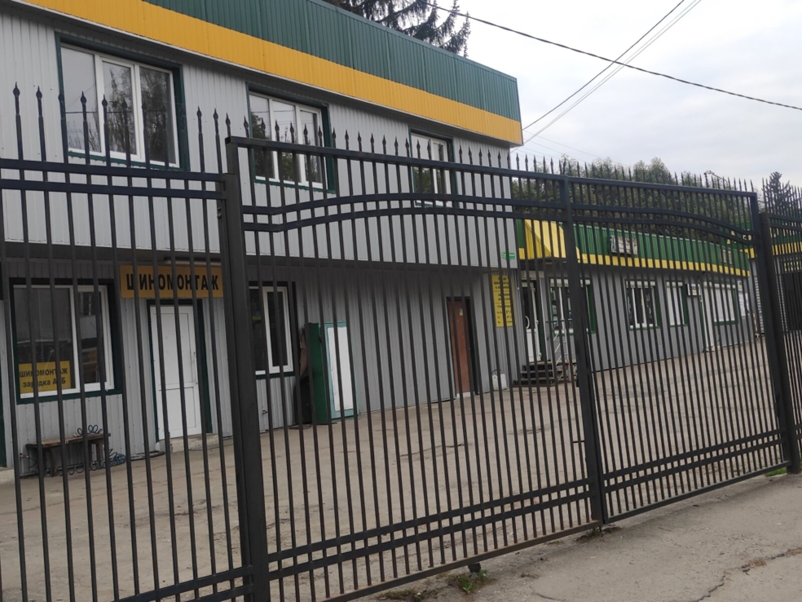 Спеціальне приміщення в Луцьку, Електроапаратна вулиця, ціна продажу: 380 000 доларів за об’єкт фото 1 Спеціальне приміщення в Луцьку, Електроапаратна вулиця, ціна продажу: 380 000 доларів за об’єкт фото 1