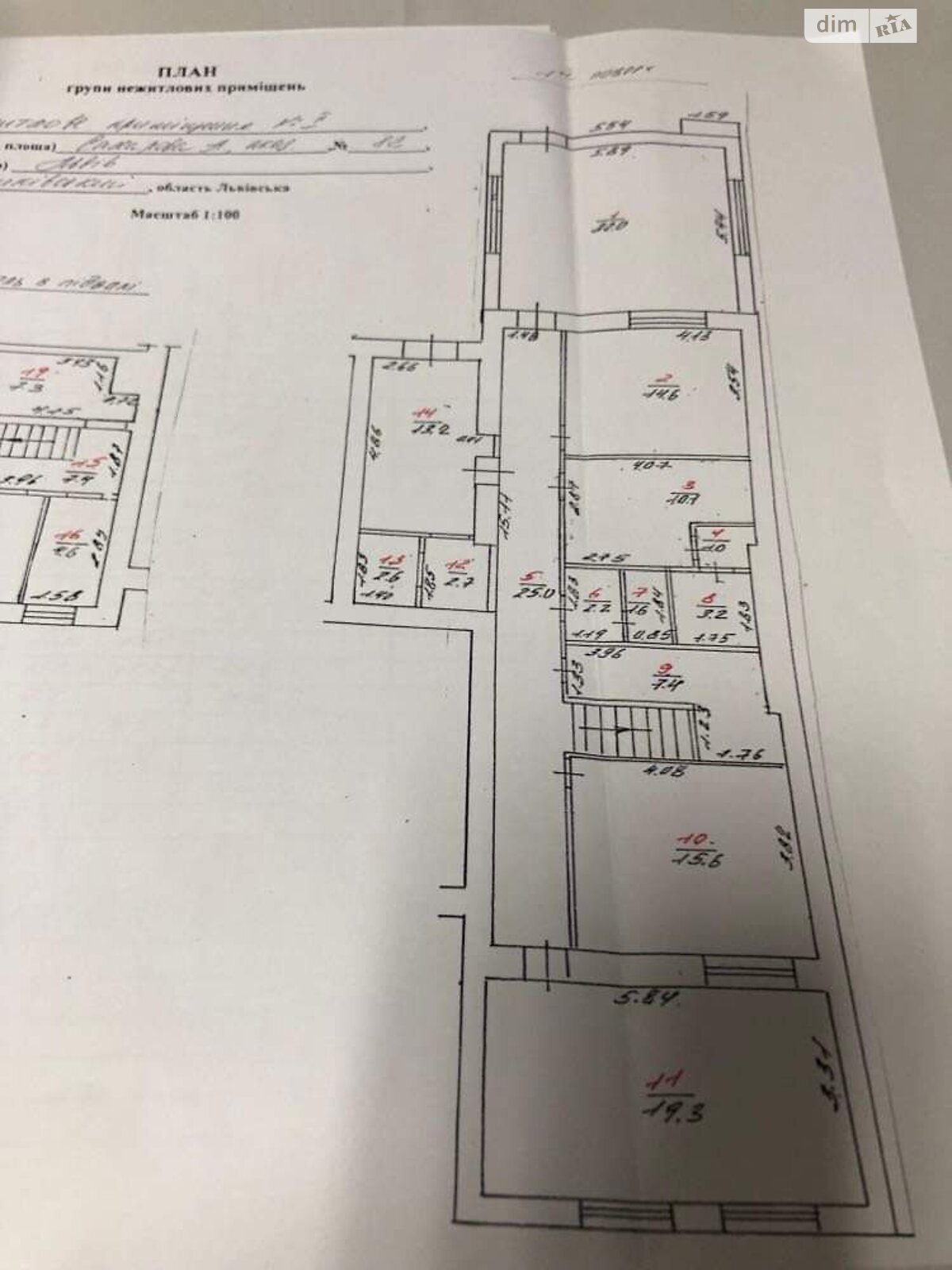 Специальное помещение в Львове, продажа по Сахарова Андрея, Академика улица, район Франковский, цена: 349 000 долларов за объект фото 1