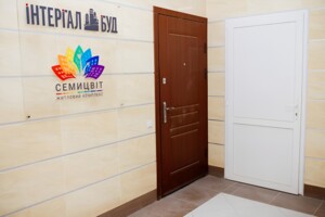 Специальное помещение в Львове, продажа по Шевченко Тараса улица 60 корпус 11, район Клепаров, цена: 1 605 долларов за объект фото 1