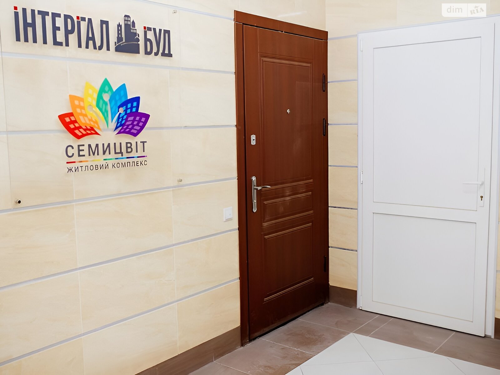 Специальное помещение в Львове, продажа по Шевченко Тараса улица 60 корпус 12, район Клепаров, цена: 600 долларов за объект фото 1 Специальное помещение в Львове, продажа по Шевченко Тараса улица 60 корпус 12, район Клепаров, цена: 600 долларов за объект фото 1
