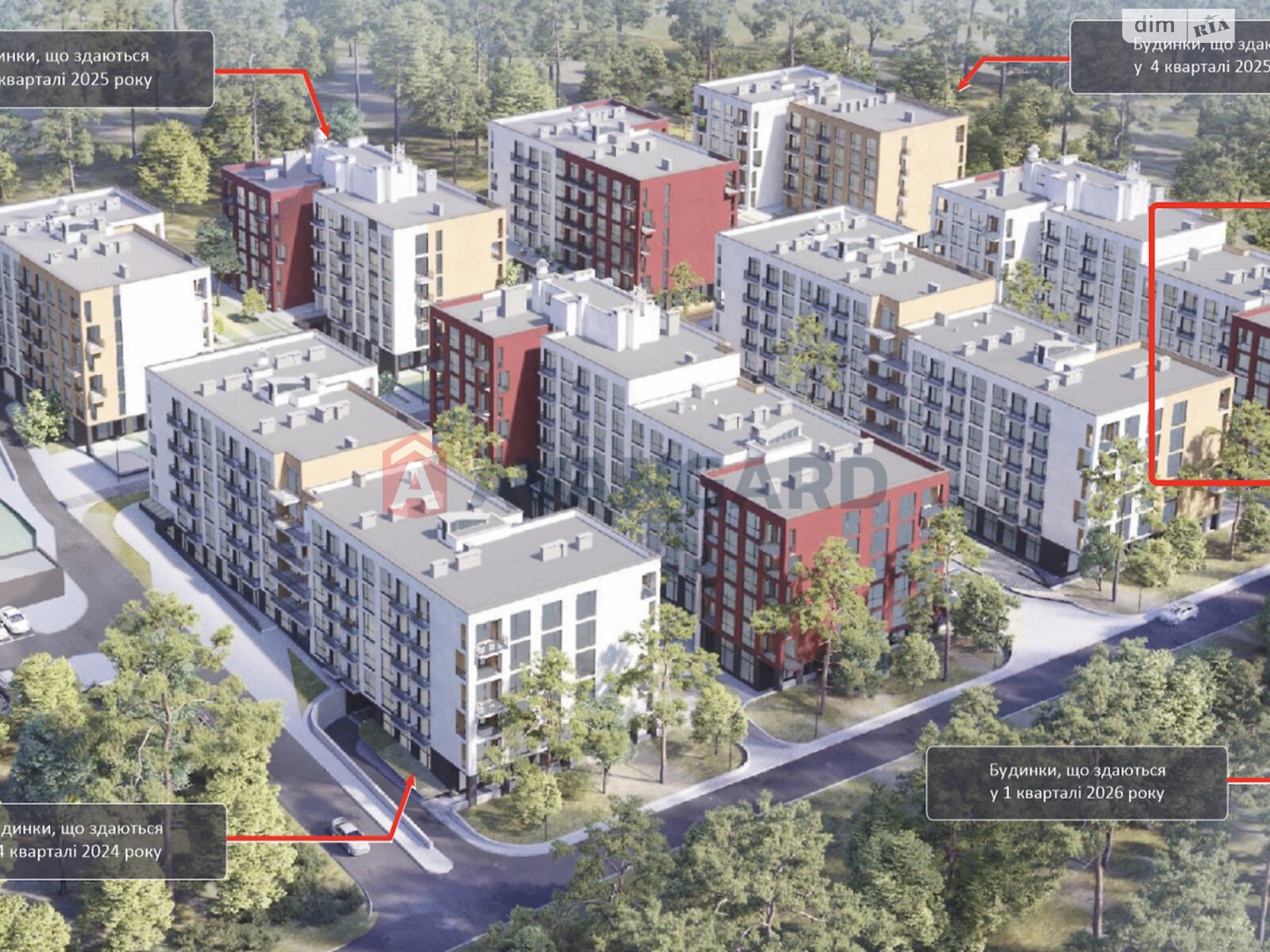 Специальное помещение в Львове, продажа по Широкая улица 22, район Шевченковский, цена: 62 055 долларов за объект фото 1