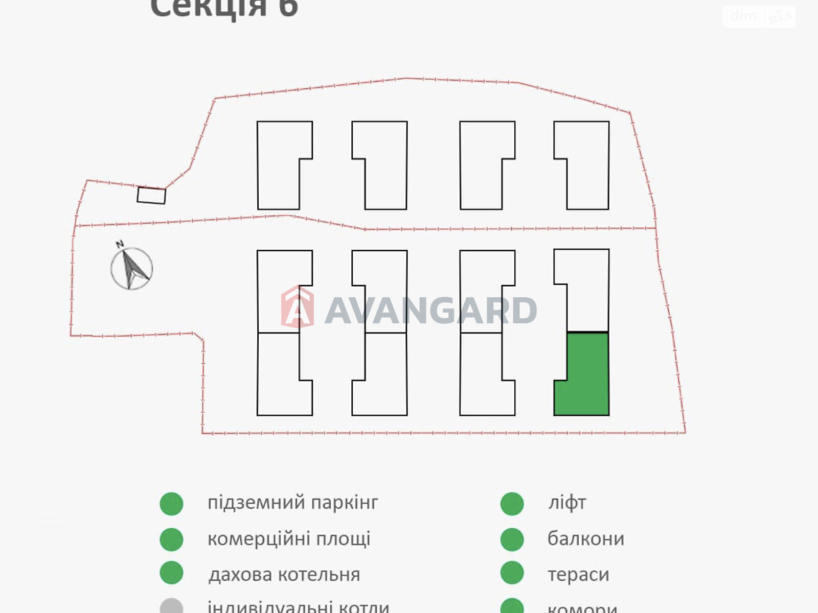 Специальное помещение в Львове, продажа по Широкая улица 22, район Шевченковский, цена: 62 055 долларов за объект фото 1