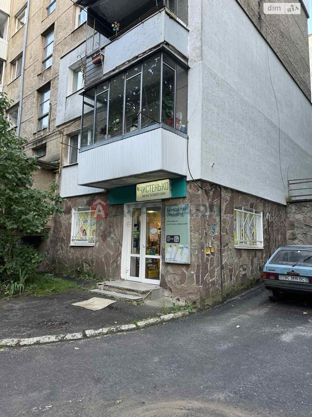 Спеціальне приміщення в Львові, продаж по Енергетична вулиця 18, район Сихівський, ціна: 34 500 доларів за об’єкт фото 1 Спеціальне приміщення в Львові, продаж по Енергетична вулиця 18, район Сихівський, ціна: 34 500 доларів за об’єкт фото 1