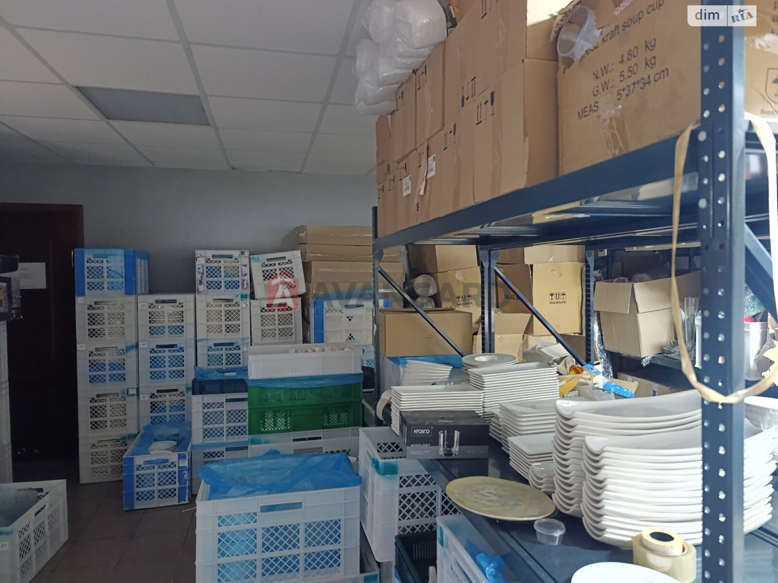 Специальное помещение в Львове, продажа по Зеленая улица 253, район Сыховский, цена: 165 000 долларов за объект фото 1