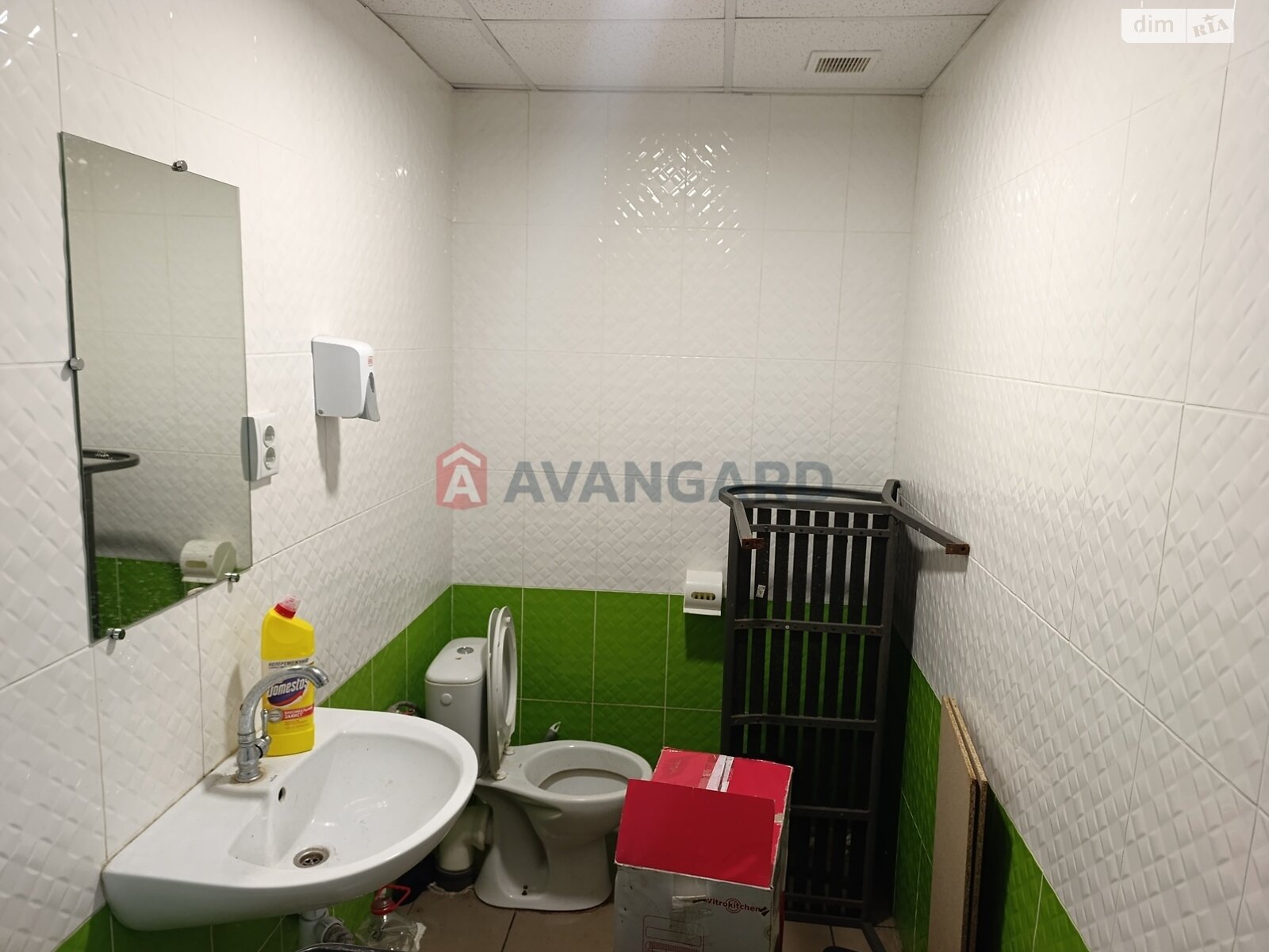 Специальное помещение в Львове, продажа по Зеленая улица 253, район Сыховский, цена: 165 000 долларов за объект фото 1