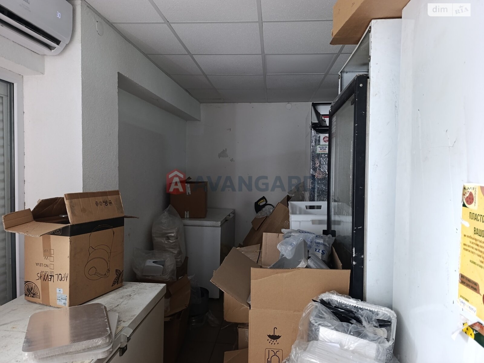Специальное помещение в Львове, продажа по Зеленая улица 253, район Сыховский, цена: 165 000 долларов за объект фото 1