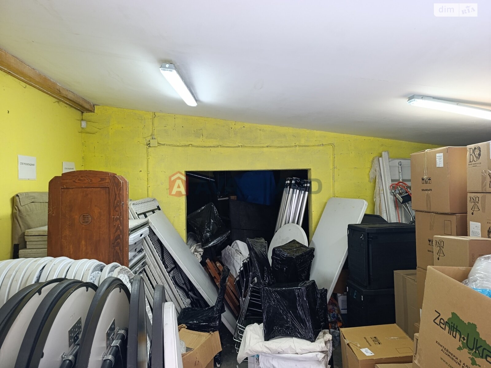 Специальное помещение в Львове, продажа по Зеленая улица 253, район Сыховский, цена: 165 000 долларов за объект фото 1