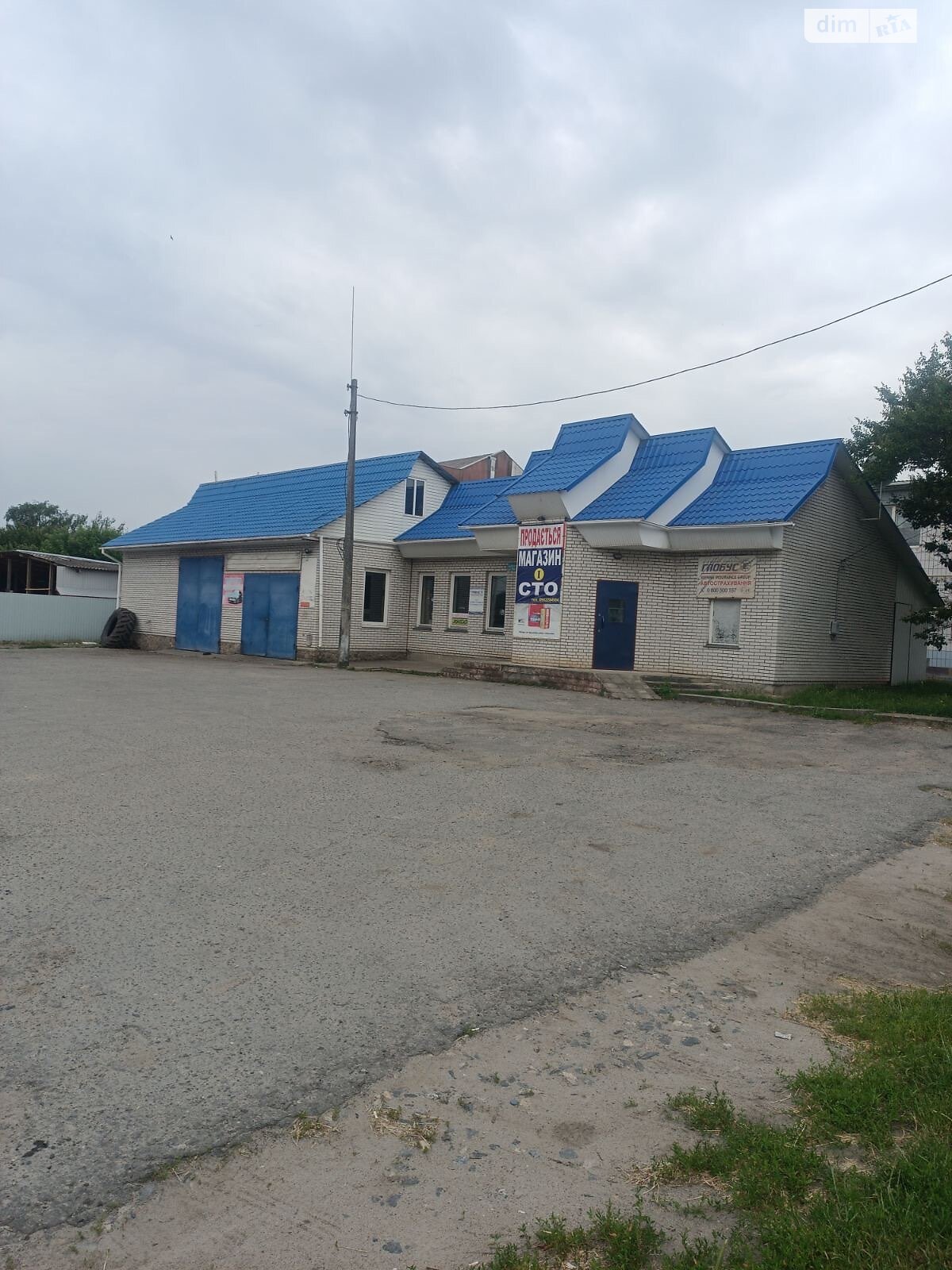 Спеціальне приміщення в Лисянці, продаж по Поштова вулиця 2, район Лисянка, ціна: 70 000 доларів за об’єкт фото 1 Спеціальне приміщення в Лисянці, продаж по Поштова вулиця 2, район Лисянка, ціна: 70 000 доларів за об’єкт фото 1
