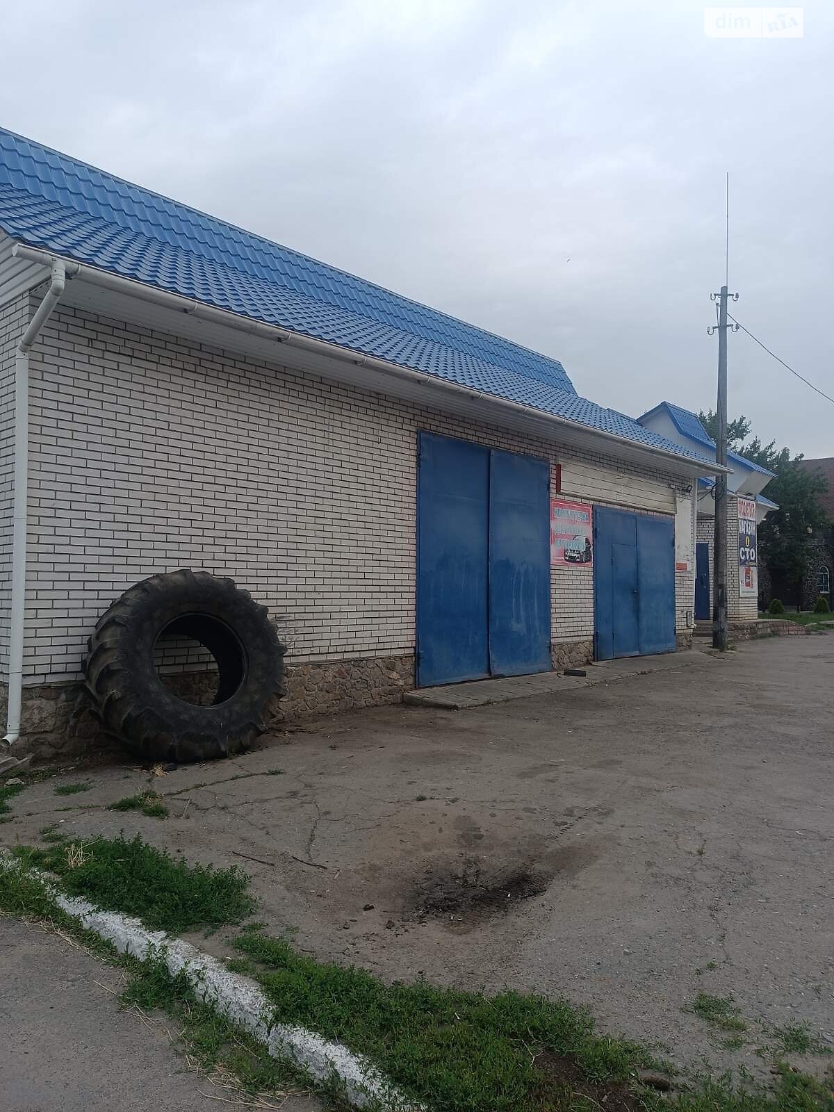 Спеціальне приміщення в Лисянці, продаж по Поштова вулиця 2, район Лисянка, ціна: 70 000 доларів за об’єкт фото 1 Спеціальне приміщення в Лисянці, продаж по Поштова вулиця 2, район Лисянка, ціна: 70 000 доларів за об’єкт фото 1