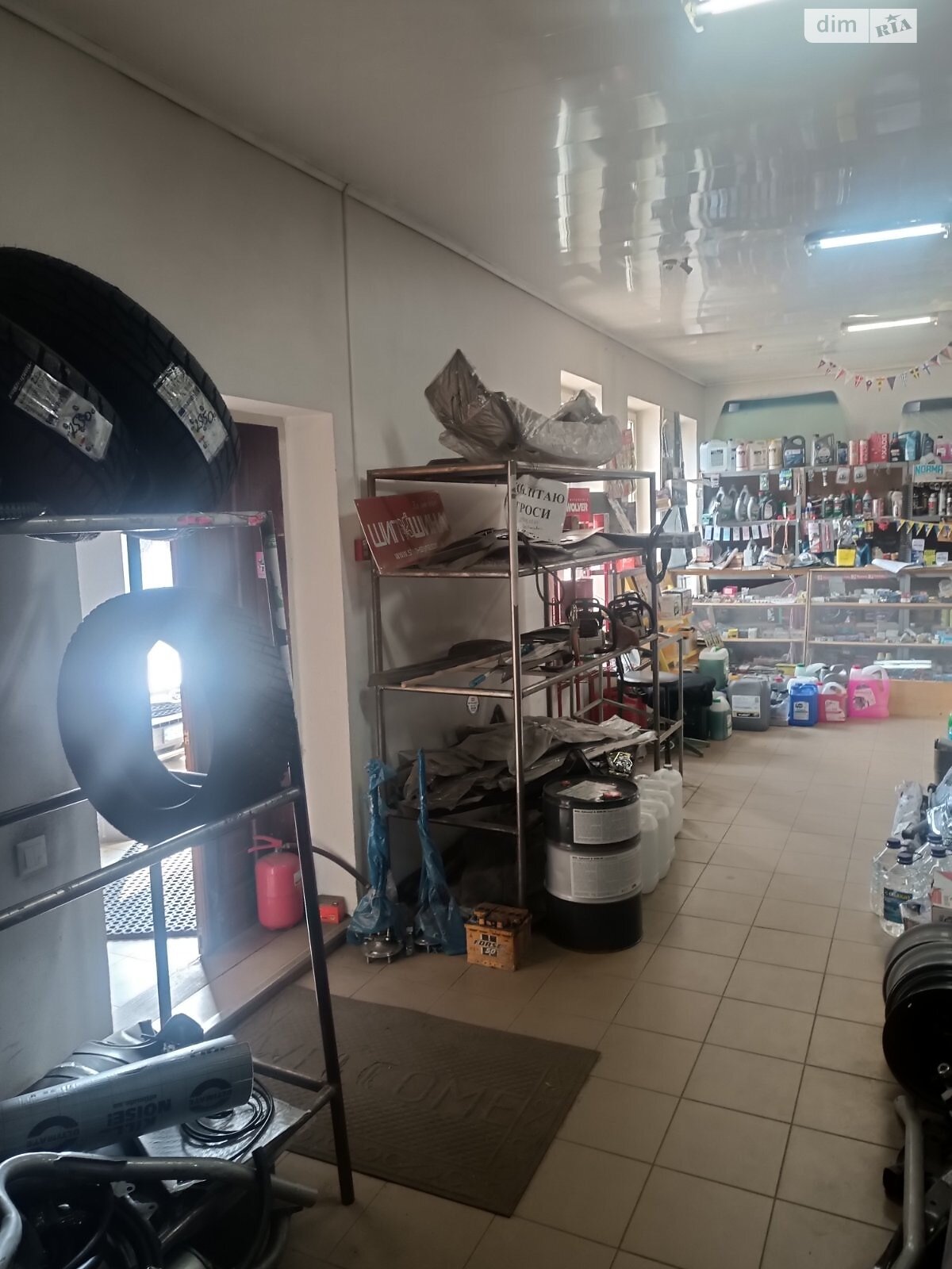Спеціальне приміщення в Лисянці, продаж по Поштова вулиця 2, район Лисянка, ціна: 70 000 доларів за об’єкт фото 1 Спеціальне приміщення в Лисянці, продаж по Поштова вулиця 2, район Лисянка, ціна: 70 000 доларів за об’єкт фото 1