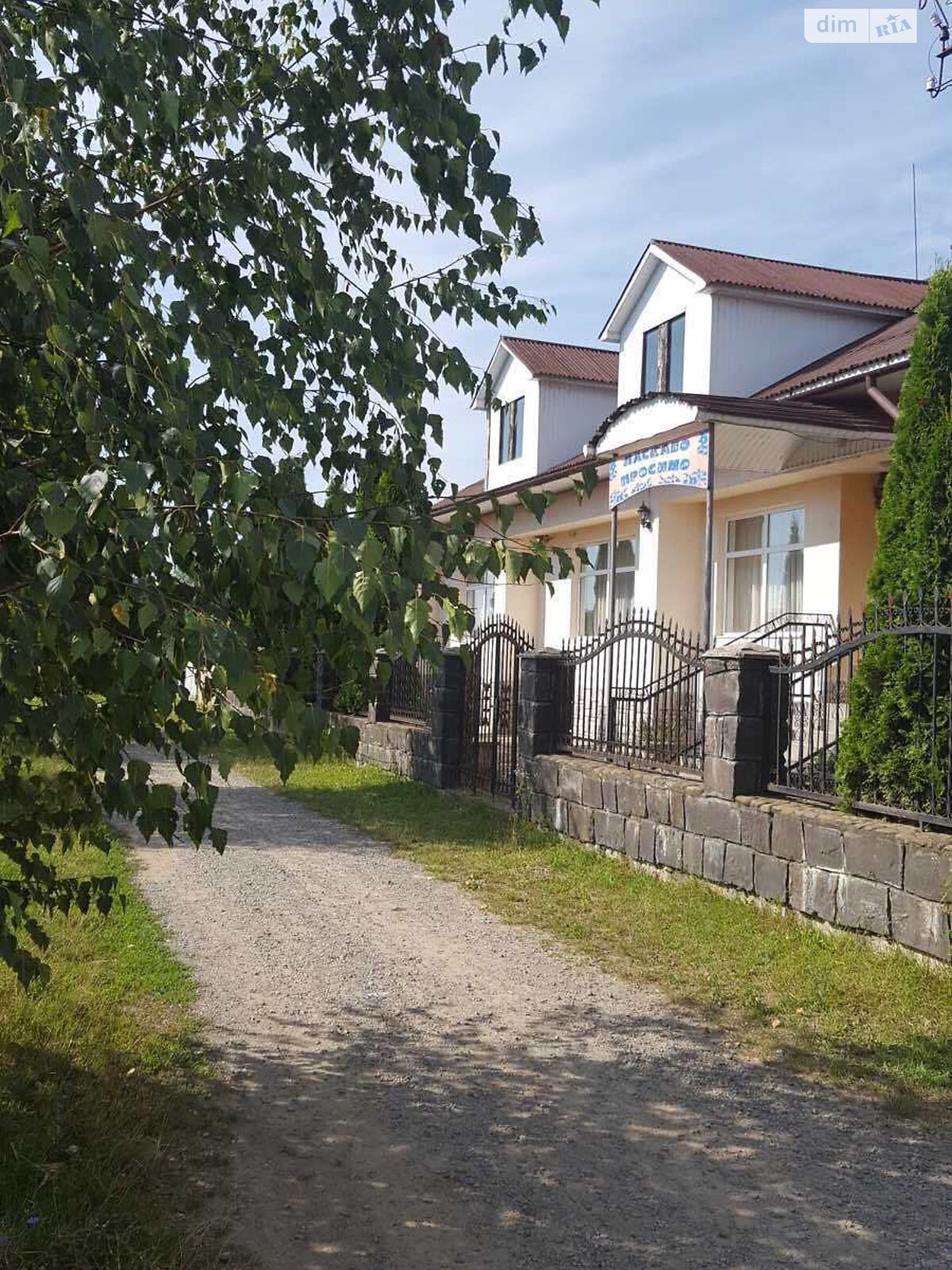 Спеціальне приміщення в Малій Розтоці, м розтока, ціна продажу: 180 000 доларів за об’єкт фото 1 Спеціальне приміщення в Малій Розтоці, м розтока, ціна продажу: 180 000 доларів за об’єкт фото 1