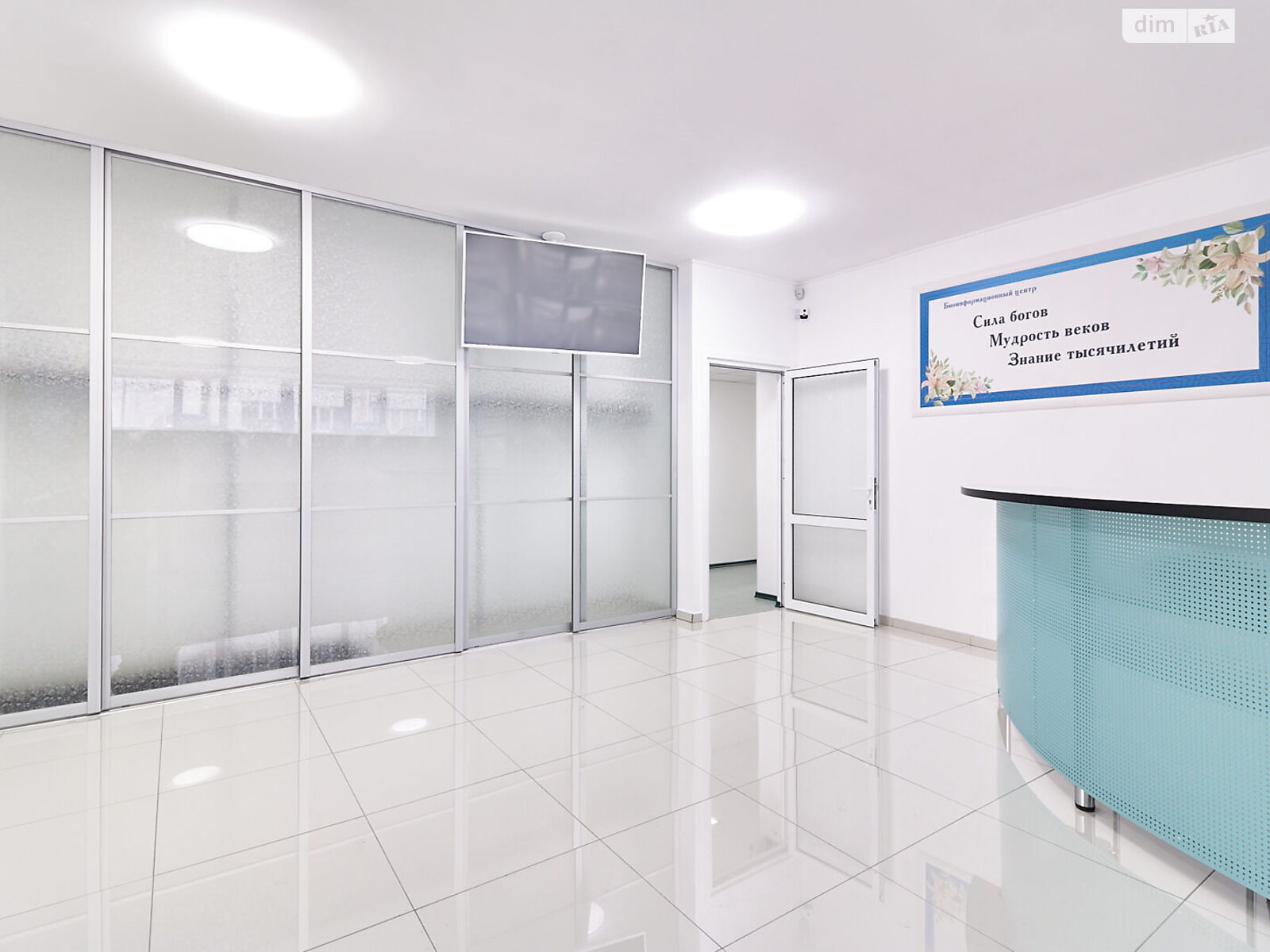 Специальное помещение в Милой, Спортивная улица, цена продажи: 720 000 долларов за объект фото 1 Специальное помещение в Милой, Спортивная улица, цена продажи: 720 000 долларов за объект фото 1