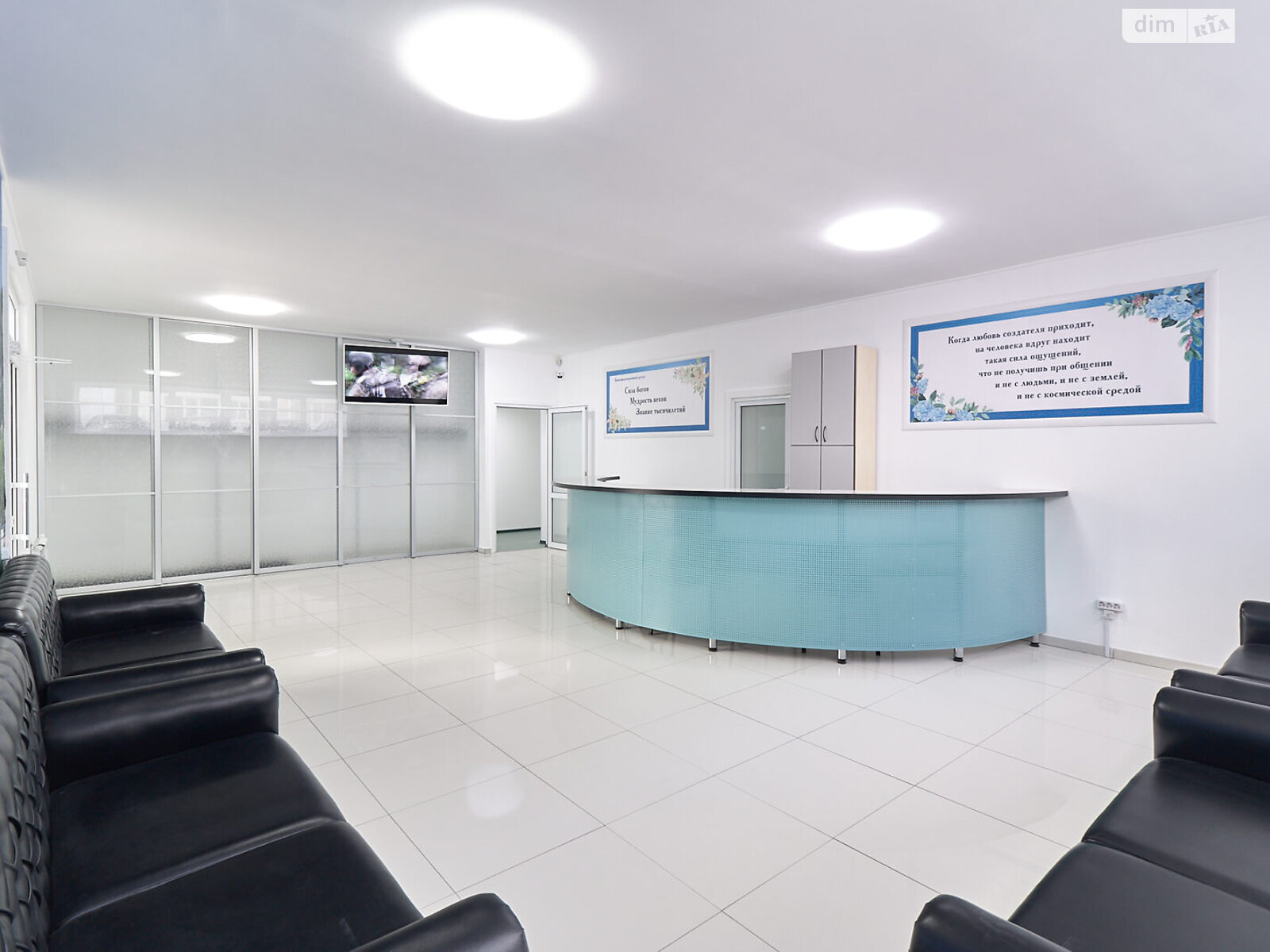 Специальное помещение в Милой, Спортивная улица, цена продажи: 720 000 долларов за объект фото 1 Специальное помещение в Милой, Спортивная улица, цена продажи: 720 000 долларов за объект фото 1