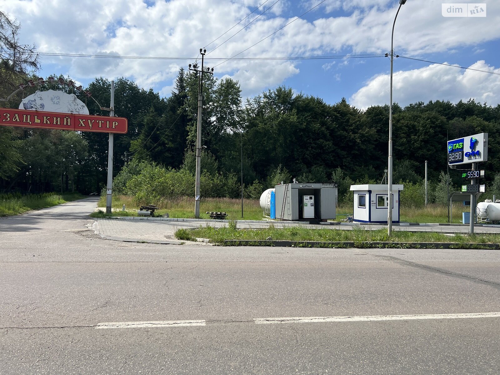Специальное помещение в Модричах, Дрогобычская улица 81А, цена продажи: 200 000 долларов за объект фото 1 Специальное помещение в Модричах, Дрогобычская улица 81А, цена продажи: 200 000 долларов за объект фото 1