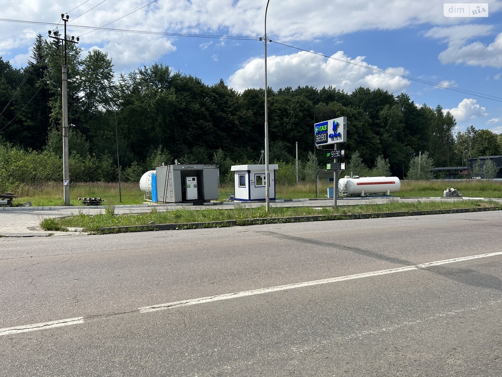 Специальное помещение в Модричах, Дрогобычская улица 81А, цена продажи: 200 000 долларов за объект фото 1 Специальное помещение в Модричах, Дрогобычская улица 81А, цена продажи: 200 000 долларов за объект фото 1