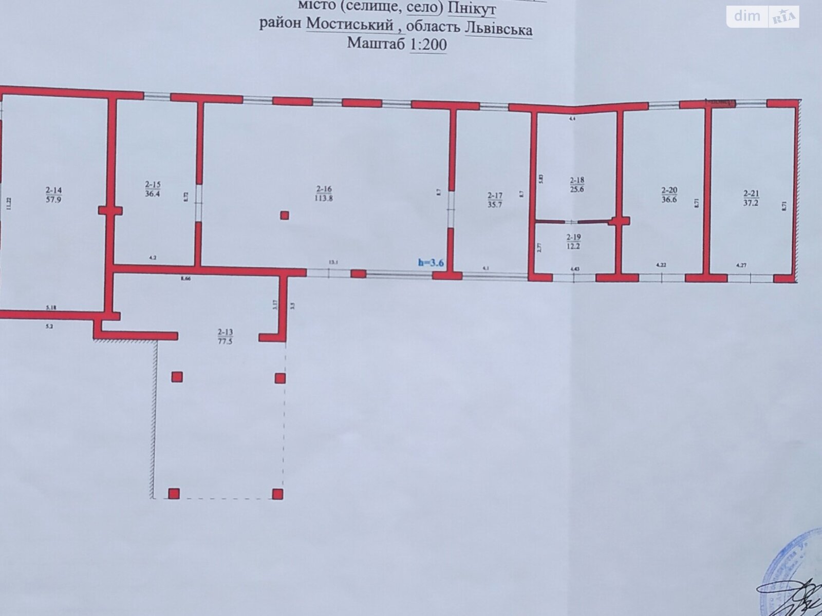 Специальное помещение в Мостиске, Миру, цена продажи: 135 000 долларов за объект фото 1 Специальное помещение в Мостиске, Миру, цена продажи: 135 000 долларов за объект фото 1