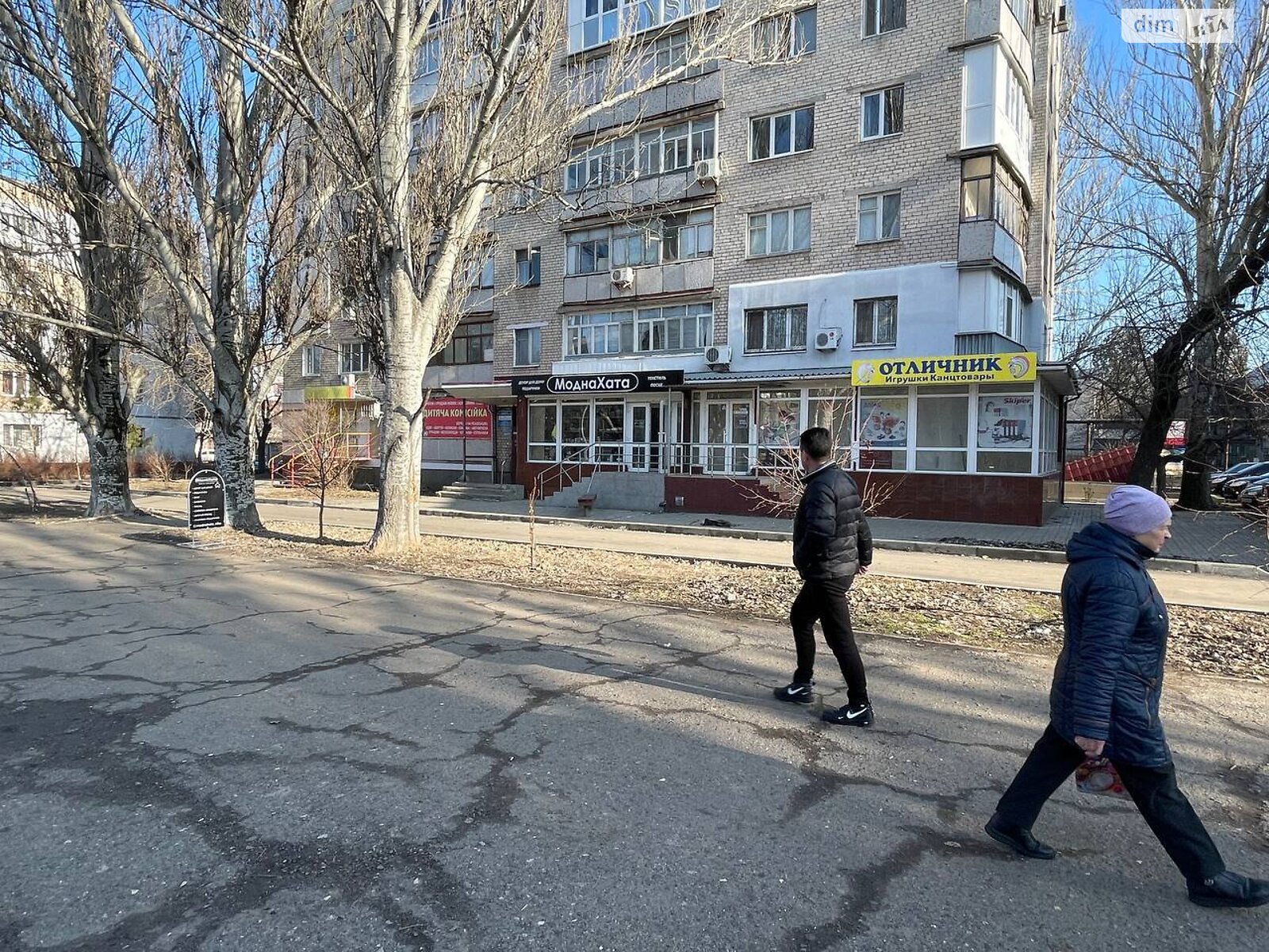 Спеціальне приміщення в Миколаєві, продаж по Богоявленський проспект, район Інгульський, ціна: 80 000 долларів за об’єкт фото 1