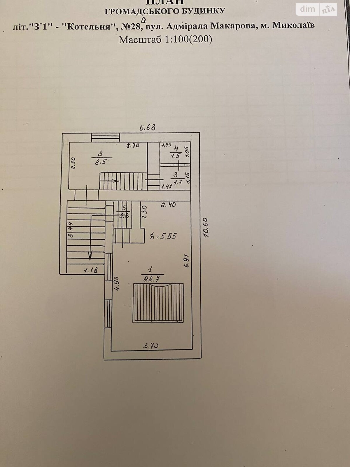 Специальное помещение в Николаеве, продажа по Адмирала Макарова (Центр) улица 28, район Центральный, цена: 23 000 долларов за объект фото 1