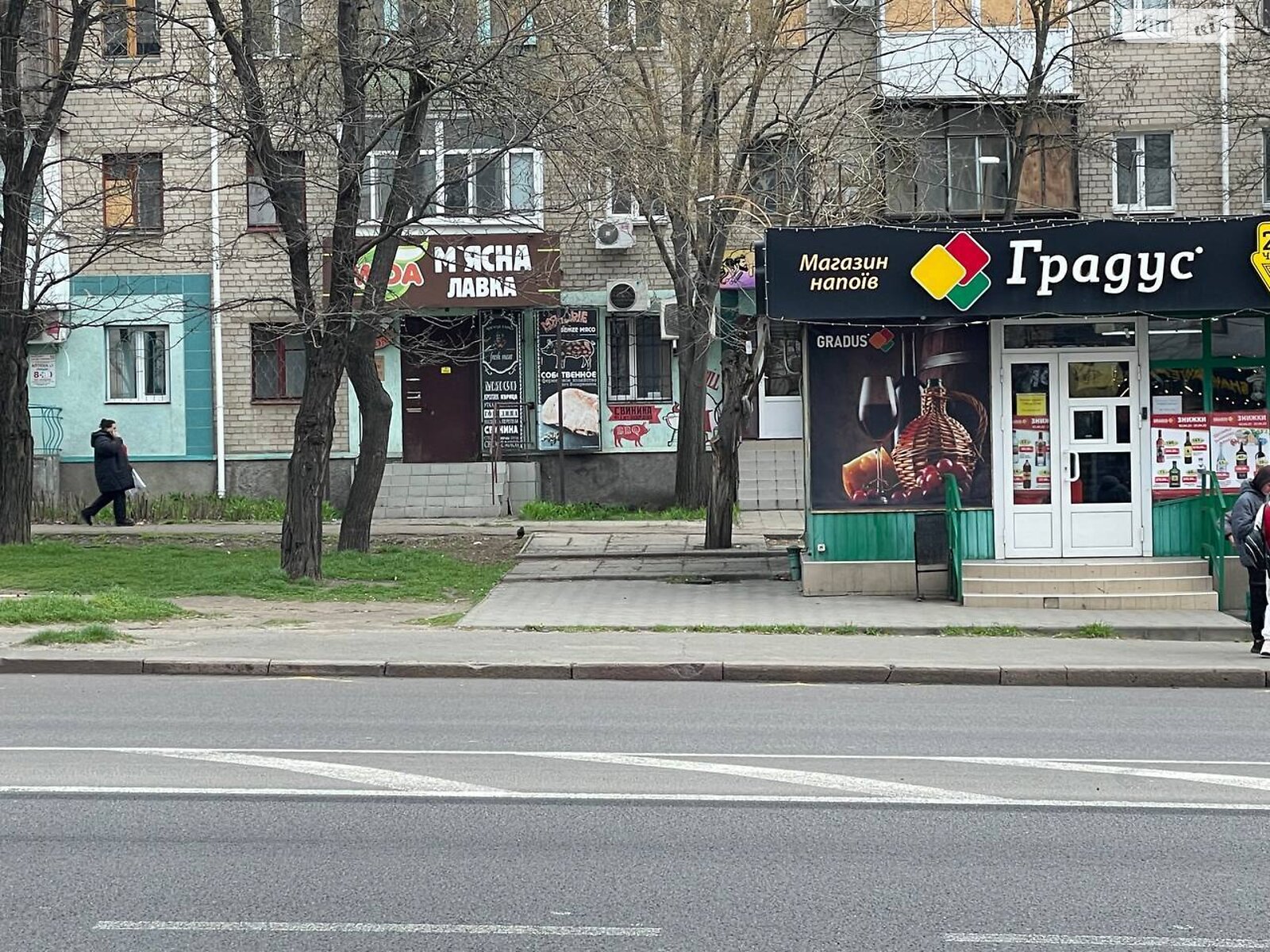 Спеціальне приміщення в Миколаєві, продаж по Героїв України проспект, район Центральний, ціна: 40 000 доларів за об’єкт фото 1 Спеціальне приміщення в Миколаєві, продаж по Героїв України проспект, район Центральний, ціна: 40 000 доларів за об’єкт фото 1