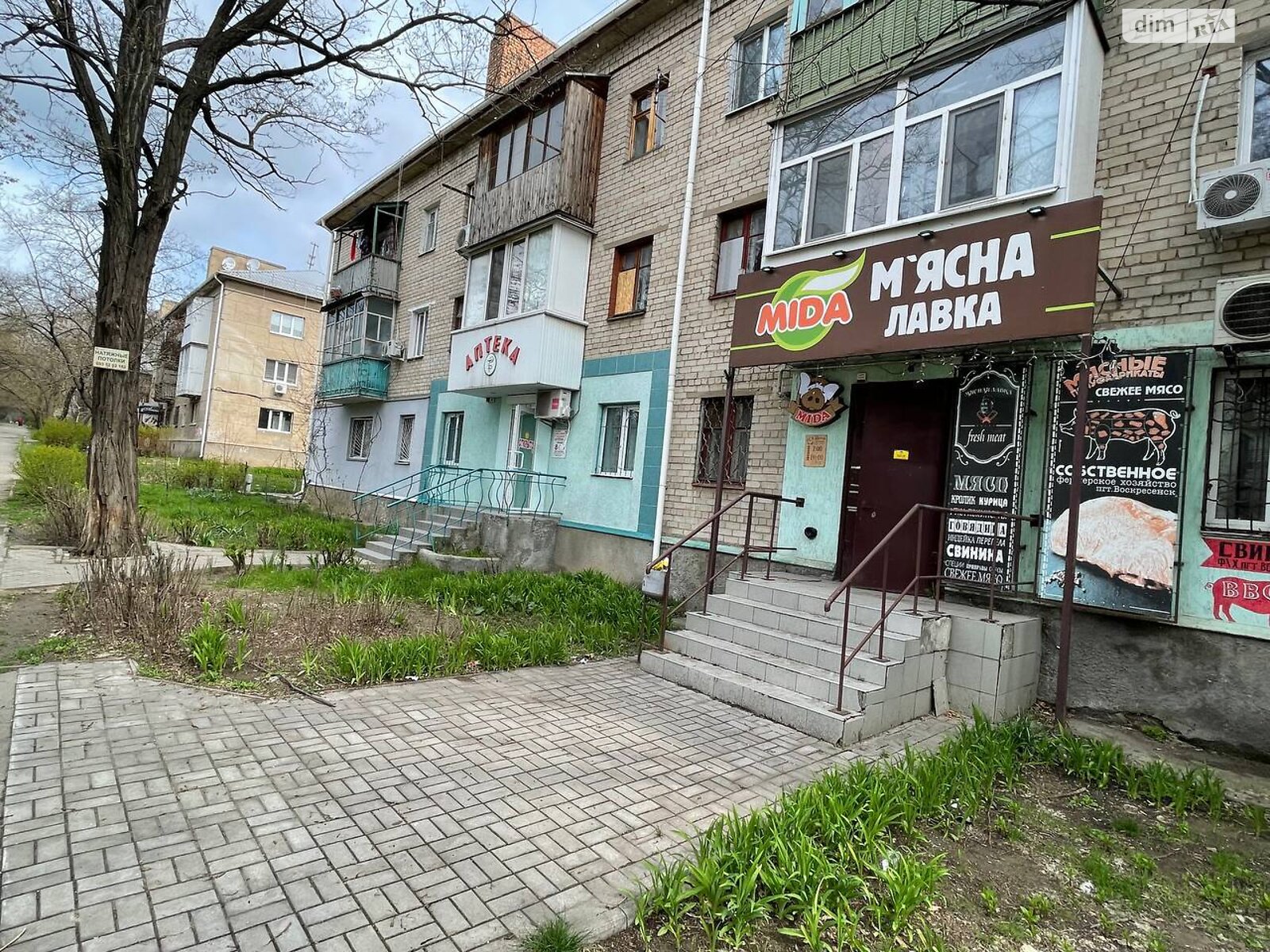 Спеціальне приміщення в Миколаєві, продаж по Героїв України проспект, район Центральний, ціна: 40 000 доларів за об’єкт фото 1 Спеціальне приміщення в Миколаєві, продаж по Героїв України проспект, район Центральний, ціна: 40 000 доларів за об’єкт фото 1