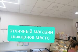 Специальное помещение в Николаеве, продажа по Крылова улица, район Заводской, цена: 80 000 долларов за объект фото 2