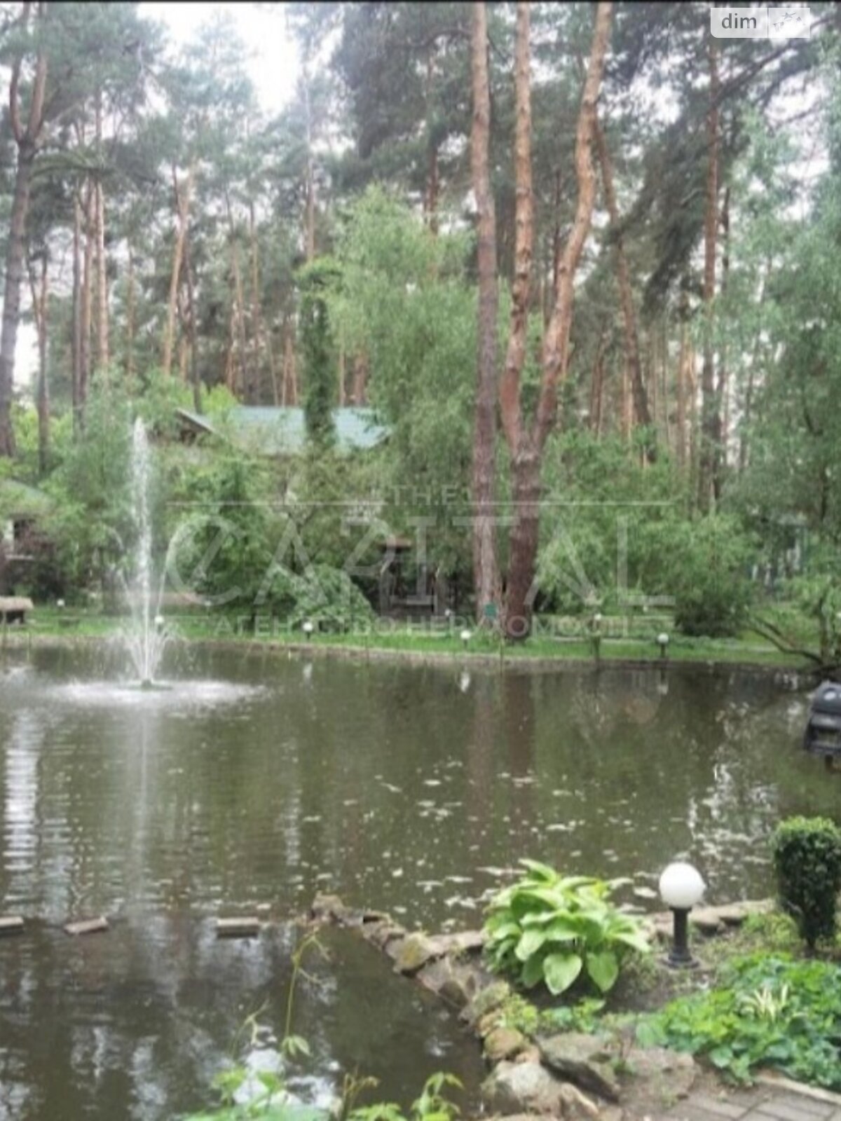 Специальное помещение в Новоселках, Новосілки, цена продажи: 2 500 000 долларов за объект фото 1