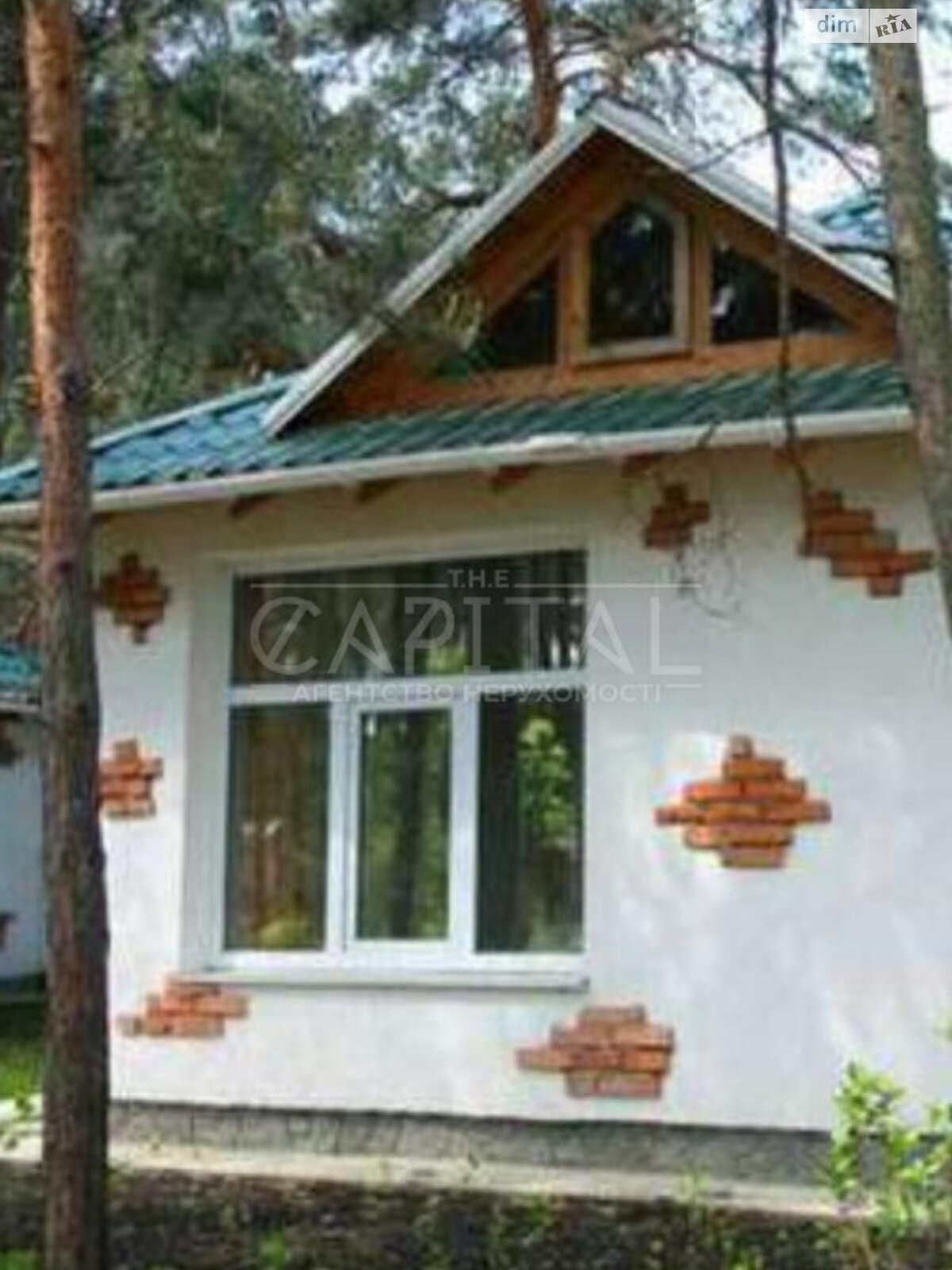 Спеціальне приміщення в Новосілках, Новоселки, ціна продажу: 2 500 000 долларів за об’єкт фото 1