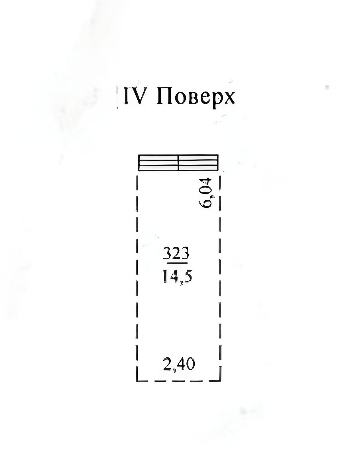 Специальное помещение в Одессе, Академика Сахарова улица 22, цена продажи: 7 700 долларов за объект фото 1 Специальное помещение в Одессе, Академика Сахарова улица 22, цена продажи: 7 700 долларов за объект фото 1
