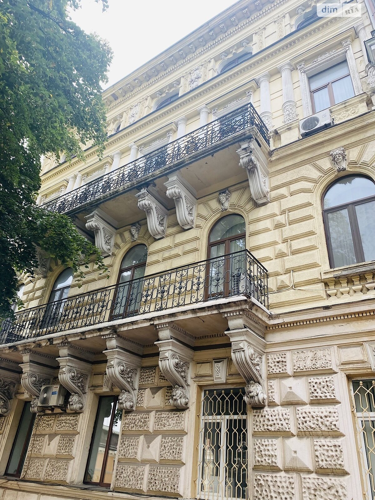 Спеціальне приміщення в Одесі, Дерибасівська вулиця 3, ціна продажу: 1 490 000 доларів за об’єкт фото 1 Спеціальне приміщення в Одесі, Дерибасівська вулиця 3, ціна продажу: 1 490 000 доларів за об’єкт фото 1