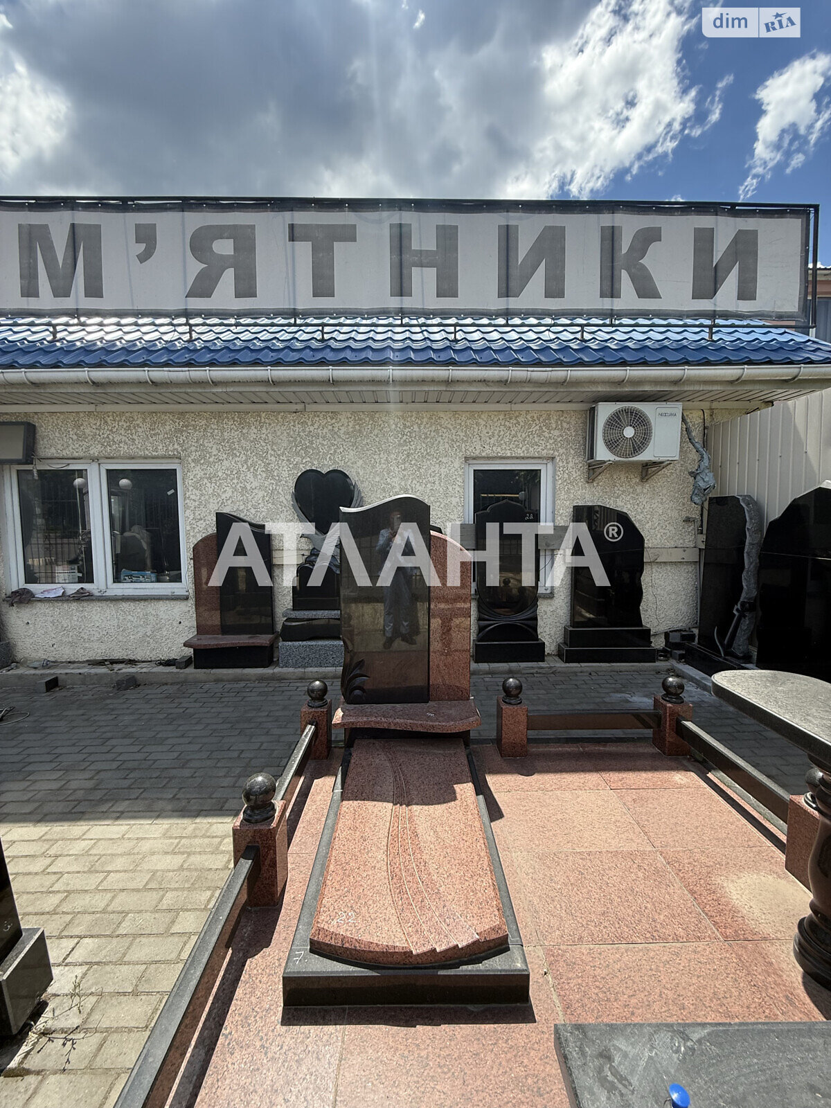 Специальное помещение в Одессе, продажа по Щорса улица, район Хаджибейский, цена: 803 362 долларов за объект фото 1 Специальное помещение в Одессе, продажа по Щорса улица, район Хаджибейский, цена: 803 362 долларов за объект фото 1