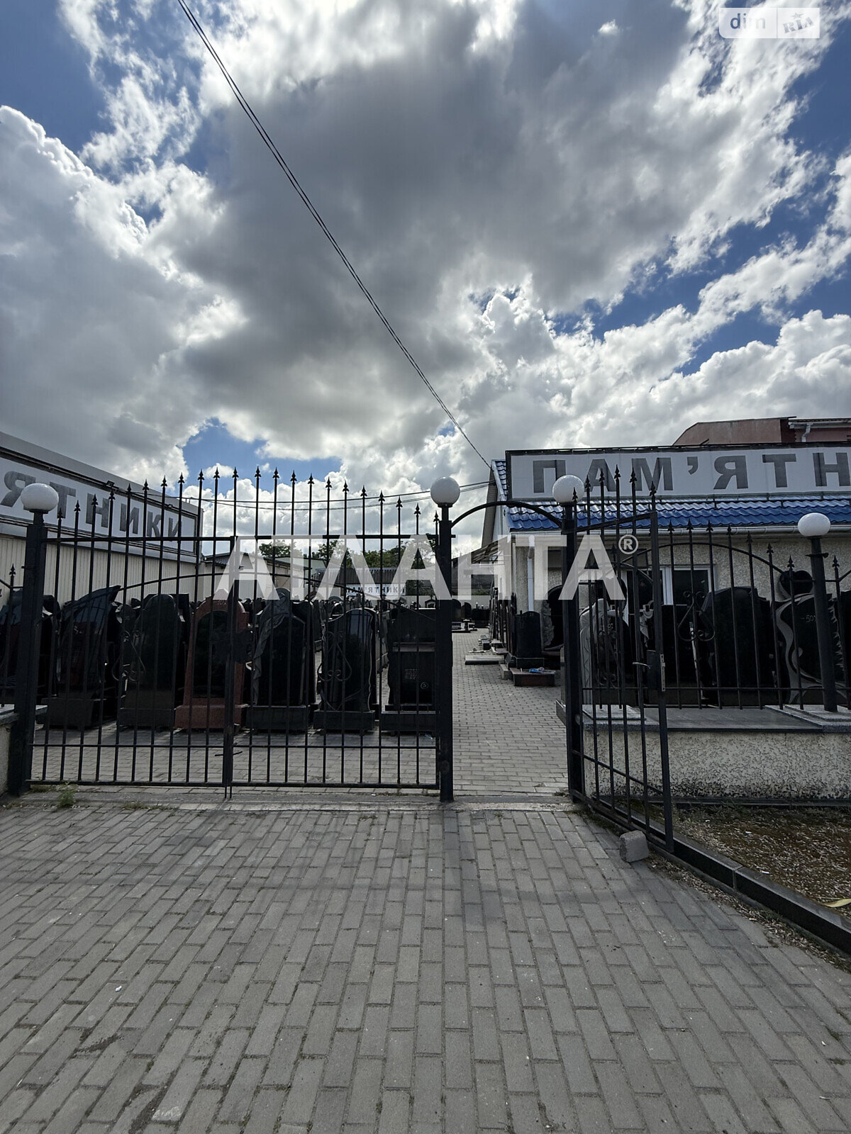 Специальное помещение в Одессе, продажа по Щорса улица, район Хаджибейский, цена: 803 362 долларов за объект фото 1 Специальное помещение в Одессе, продажа по Щорса улица, район Хаджибейский, цена: 803 362 долларов за объект фото 1