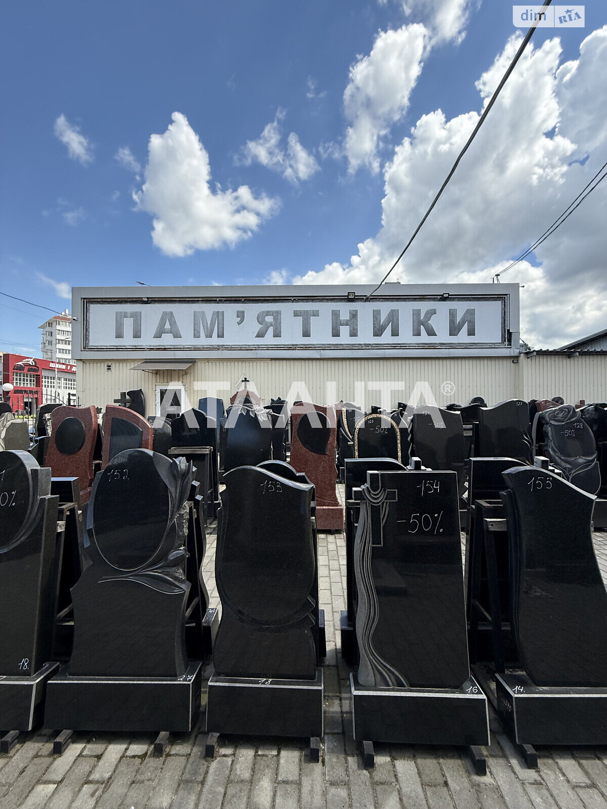 Специальное помещение в Одессе, продажа по Щорса улица, район Хаджибейский, цена: 803 362 долларов за объект фото 1 Специальное помещение в Одессе, продажа по Щорса улица, район Хаджибейский, цена: 803 362 долларов за объект фото 1