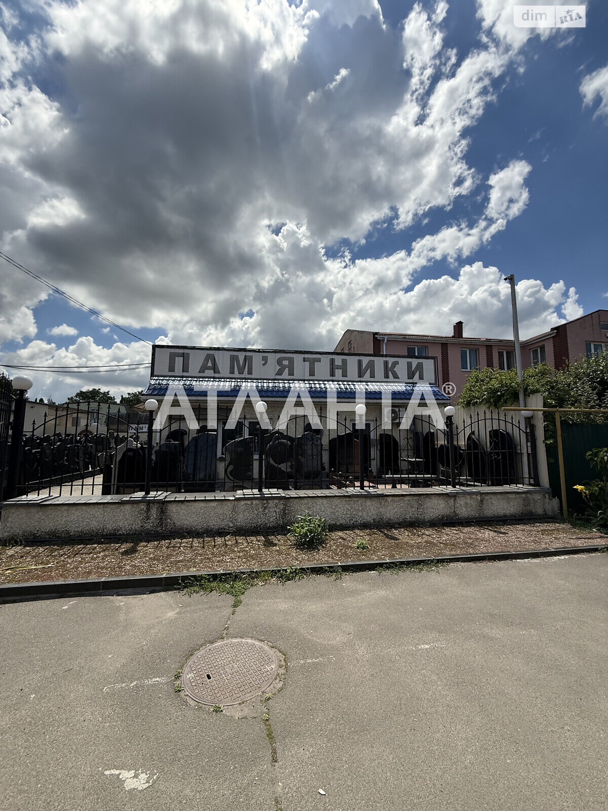 Специальное помещение в Одессе, продажа по Щорса улица, район Хаджибейский, цена: 803 362 долларов за объект фото 1 Специальное помещение в Одессе, продажа по Щорса улица, район Хаджибейский, цена: 803 362 долларов за объект фото 1