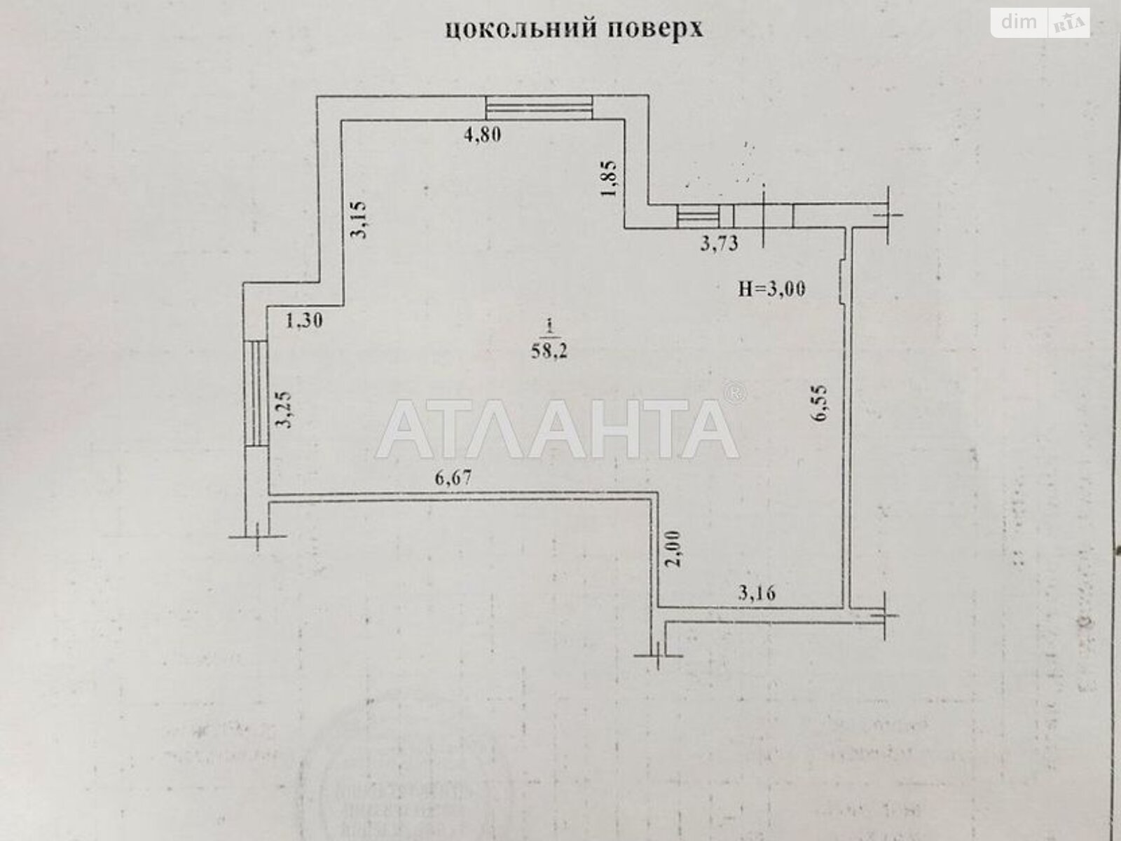 Спеціальне приміщення в Одесі, продаж по Радужний масив, район Київський, ціна: 55 000 доларів за об’єкт фото 1