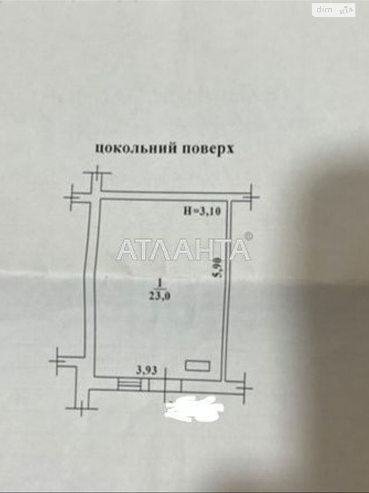 Специальное помещение в Одессе, продажа по Радужный массив, район Киевский, цена: 19 000 долларов за объект фото 1