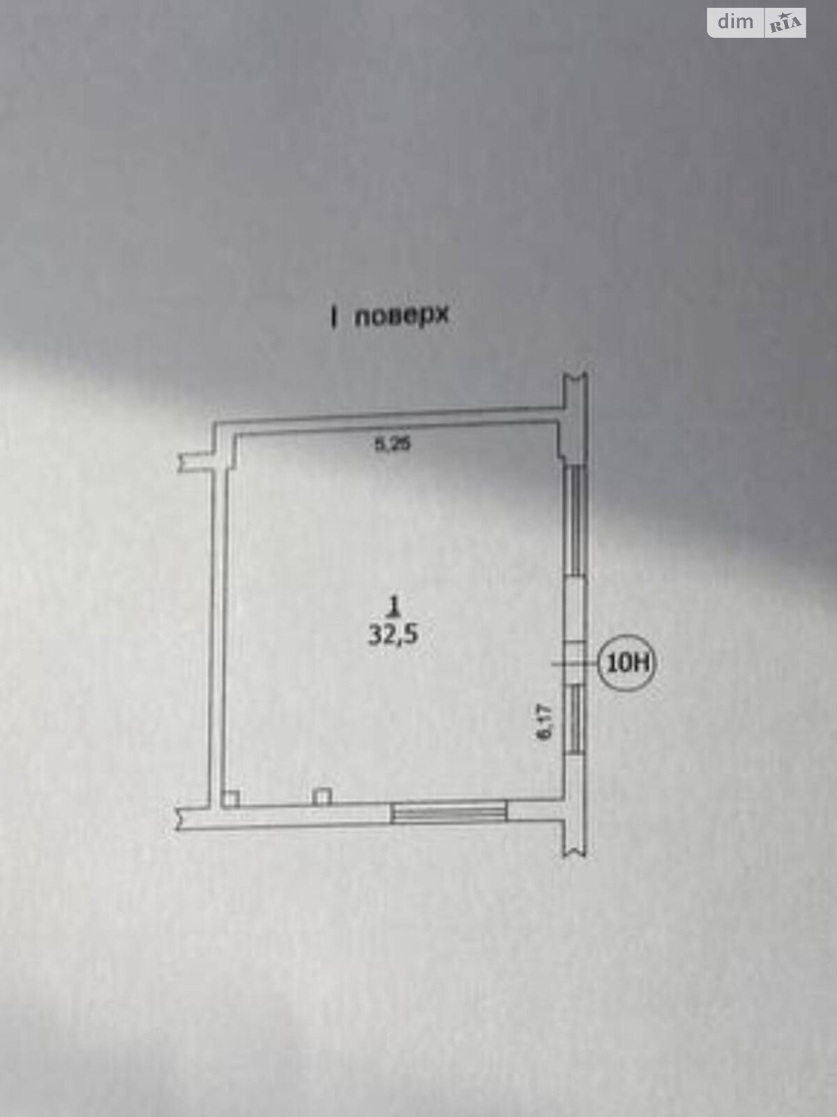 Спеціальне приміщення в Одесі, продаж по Марсельська вулиця, район Пересипський, ціна: 32 000 доларів за об’єкт фото 1 Спеціальне приміщення в Одесі, продаж по Марсельська вулиця, район Пересипський, ціна: 32 000 доларів за об’єкт фото 1