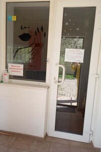 Спеціальне приміщення в Одесі, продаж по Академіка Заболотного вулиця 66/1, район Містечко Котовського, ціна: 83 000 доларів за об’єкт фото 2