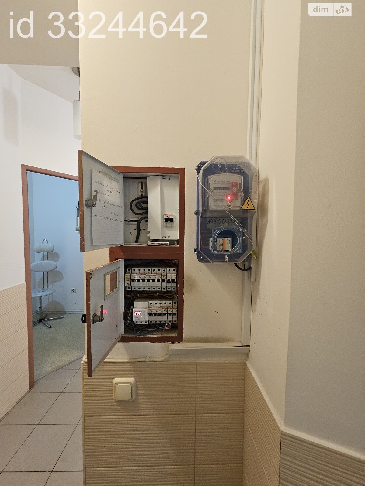 Спеціальне приміщення в Одесі, продаж по Фонтанська дорога, район Приморський, ціна: 200 000 доларів за об’єкт фото 1