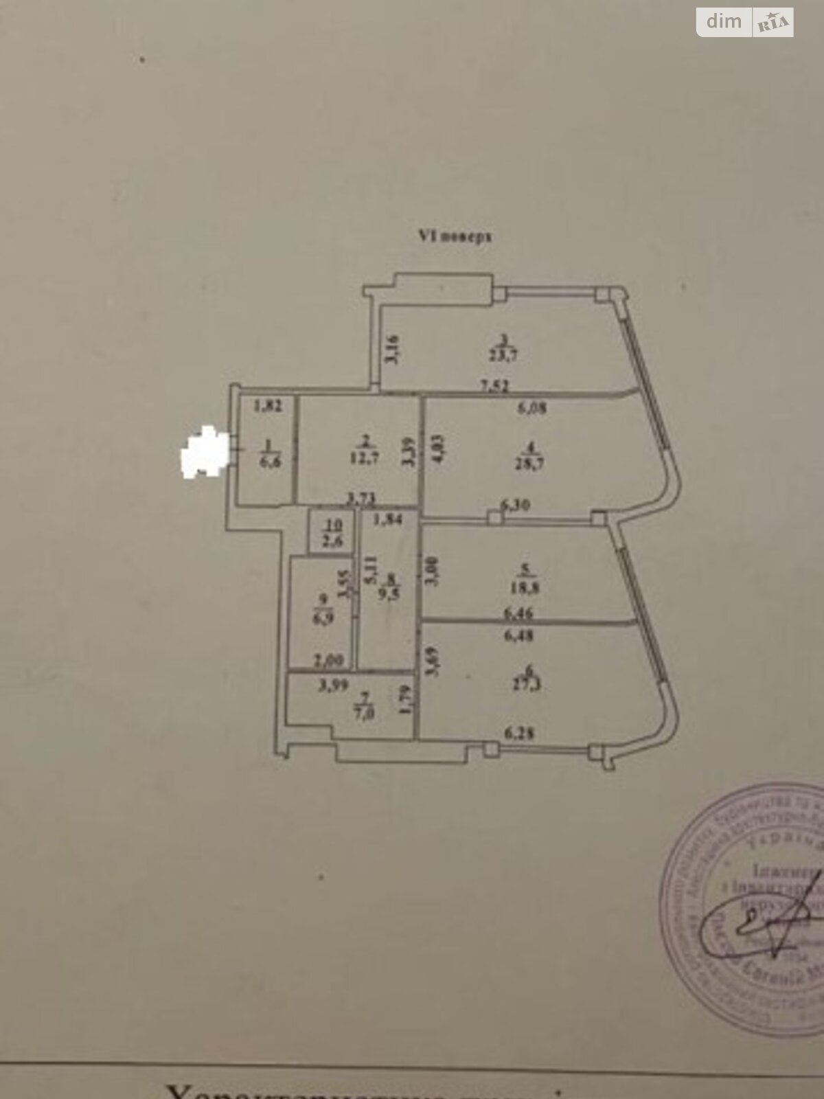 Специальное помещение в Одессе, продажа по Мореходный переулок 2/2, район Приморский, цена: 145 000 долларов за объект фото 1