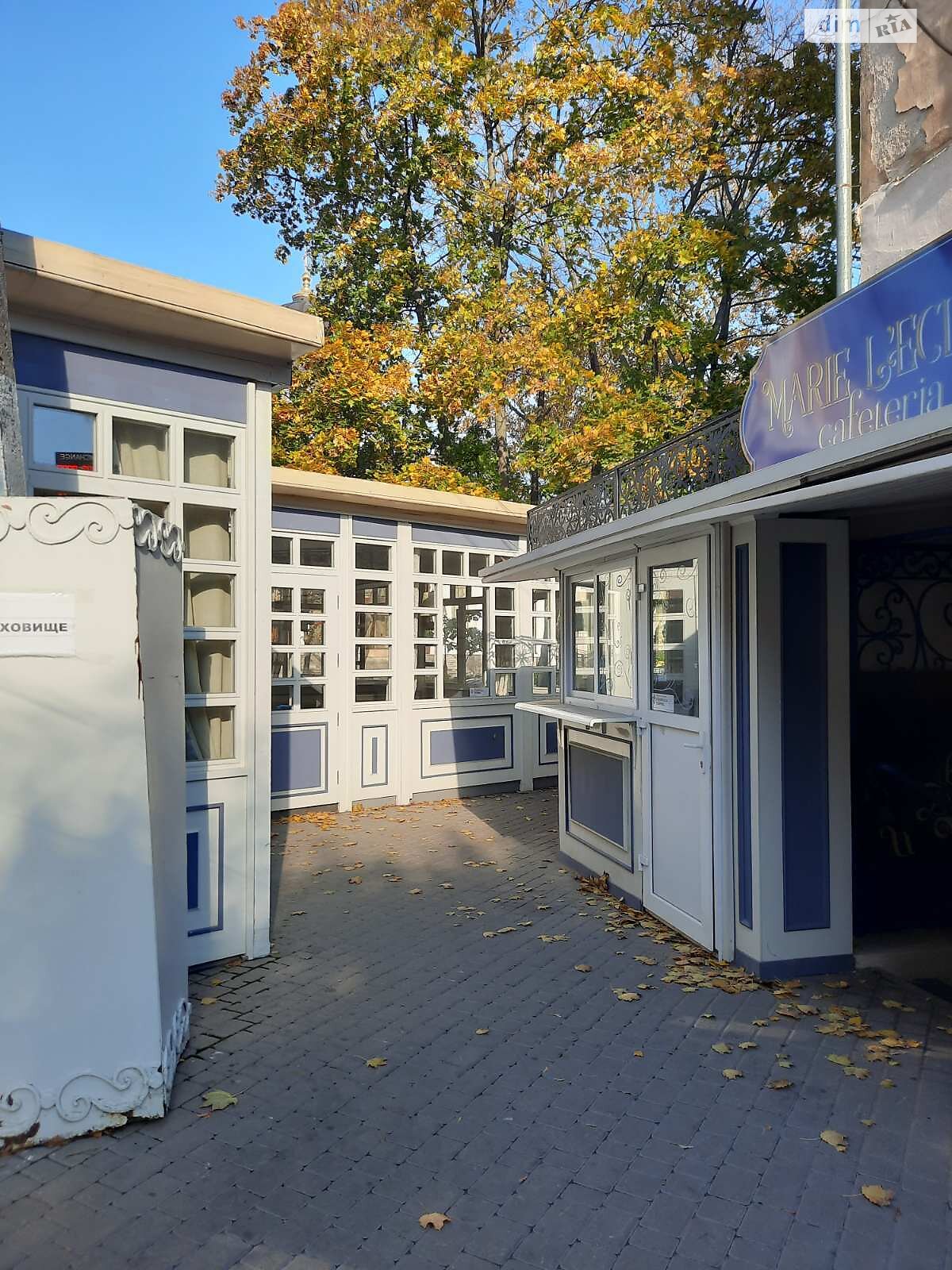 Спеціальне приміщення в Одесі, продаж по Соборна площа 1, район Приморський, ціна: 150 000 долларів за об’єкт фото 1